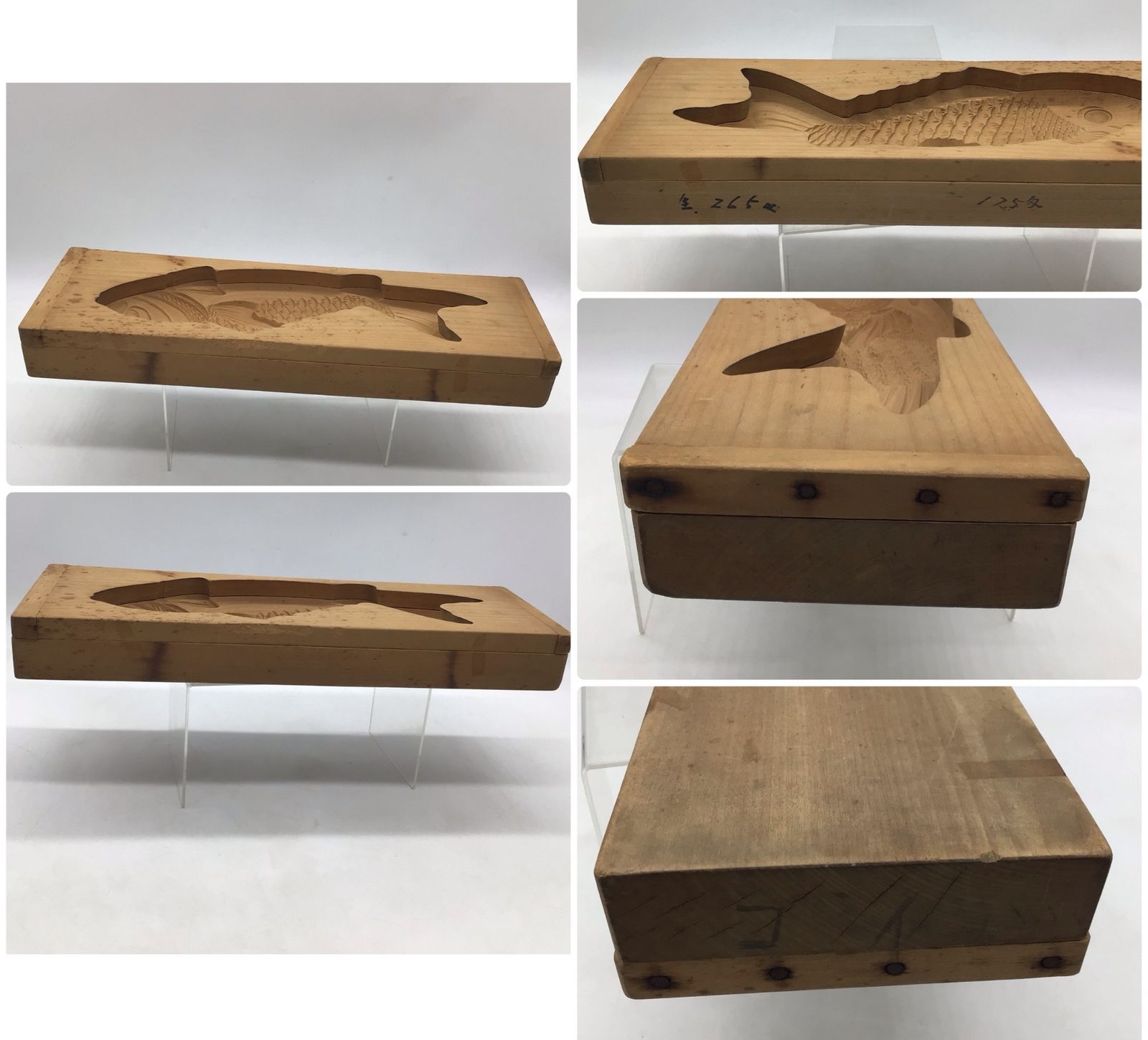 2355 【当時物】木製菓子型 鯉 コイ 二枚型 45.0x14.5cm 木型 和菓子