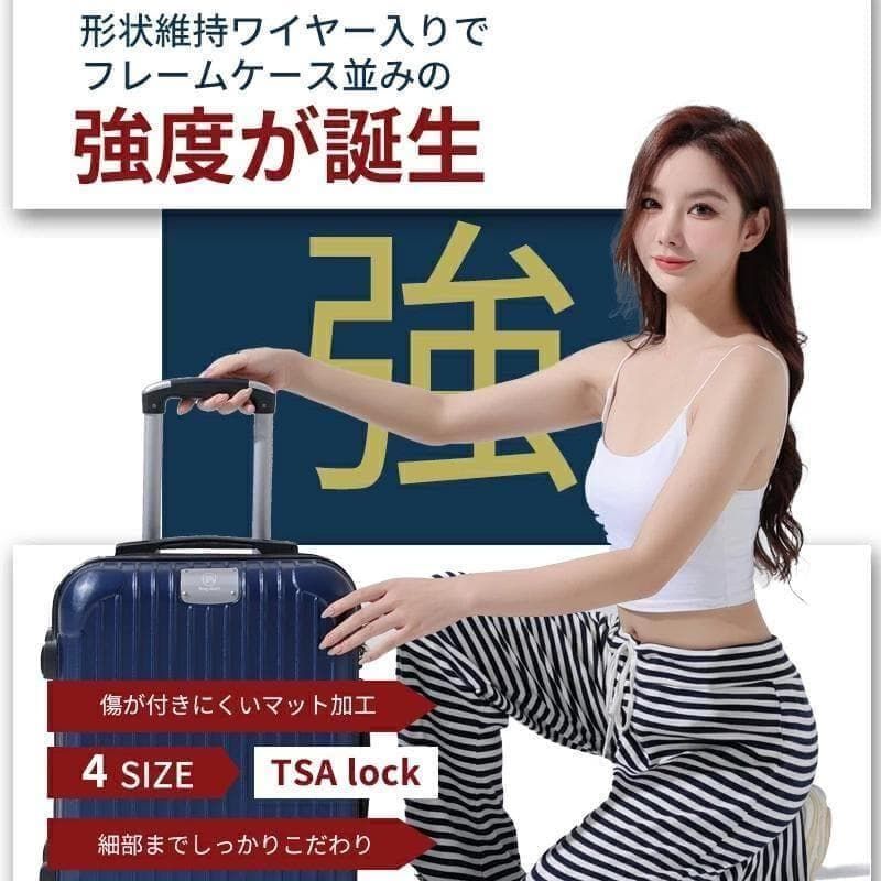 キャリーケース S TSAロック 衝撃吸収 軽量 静穏 キャリーバッグ レッド 旅行用品 キャリーケース L TSAロック 衝撃吸収 軽量 静穏 キャリー
