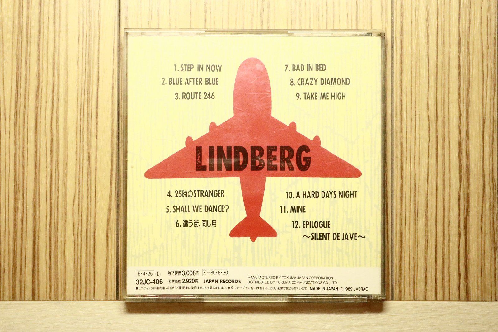 国内盤CD☆リンドバーグ/LINDBERG□ リンドバーグ 1 【32JC406