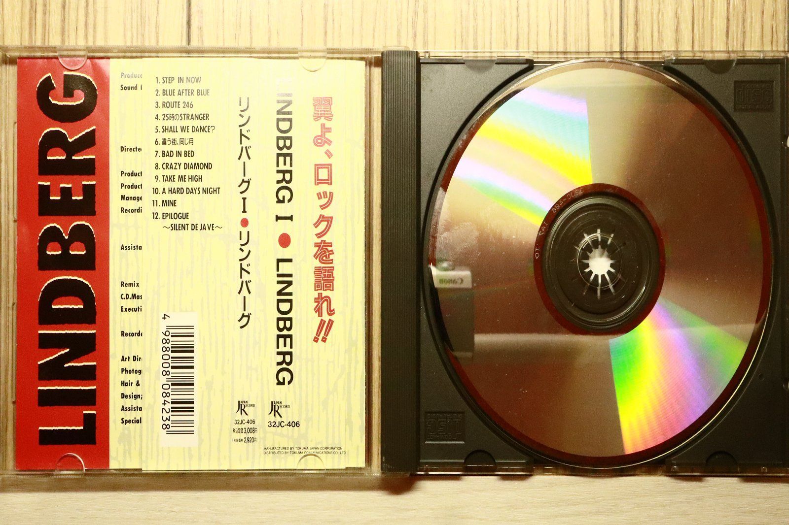 国内盤CD☆リンドバーグ/LINDBERG□ リンドバーグ 1 【32JC406