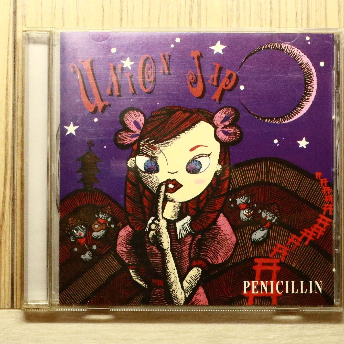 国内盤CD☆Penicillin/Penicillin□ UNION JAP 【AMCM4475