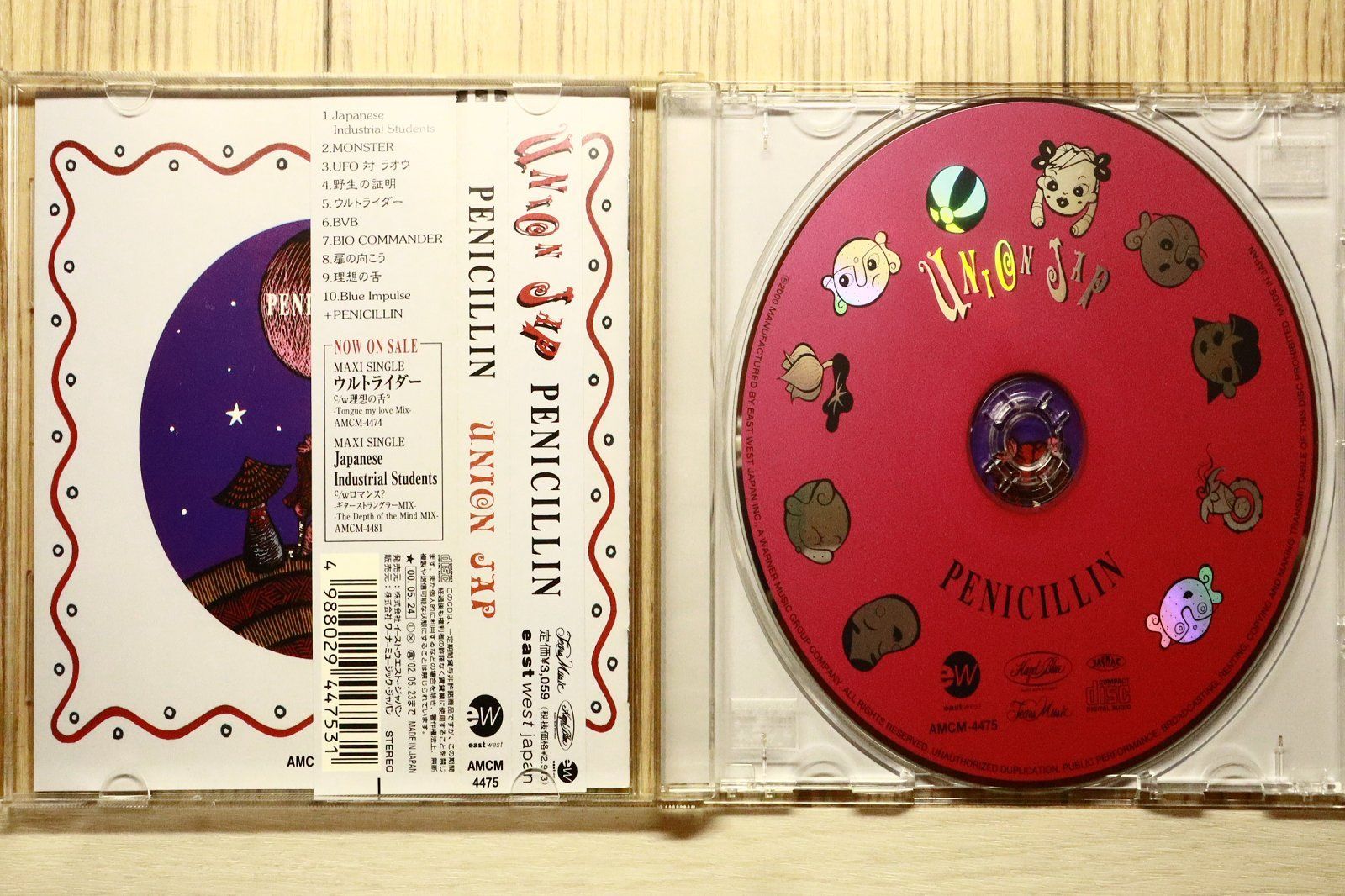 国内盤CD☆Penicillin/Penicillin□ UNION JAP 【AMCM4475