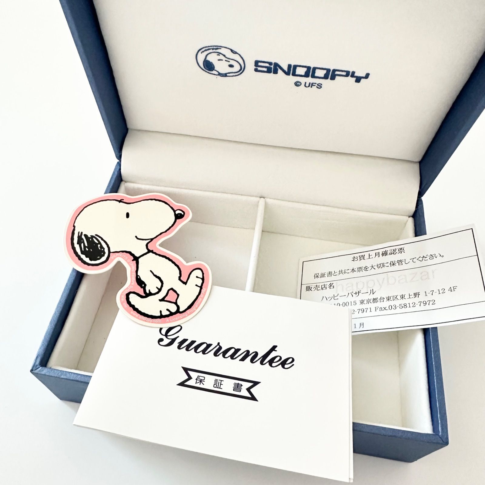SNOOPY SPACE LEADER COLLECTION スヌーピー 限定 腕時計 ブラック
