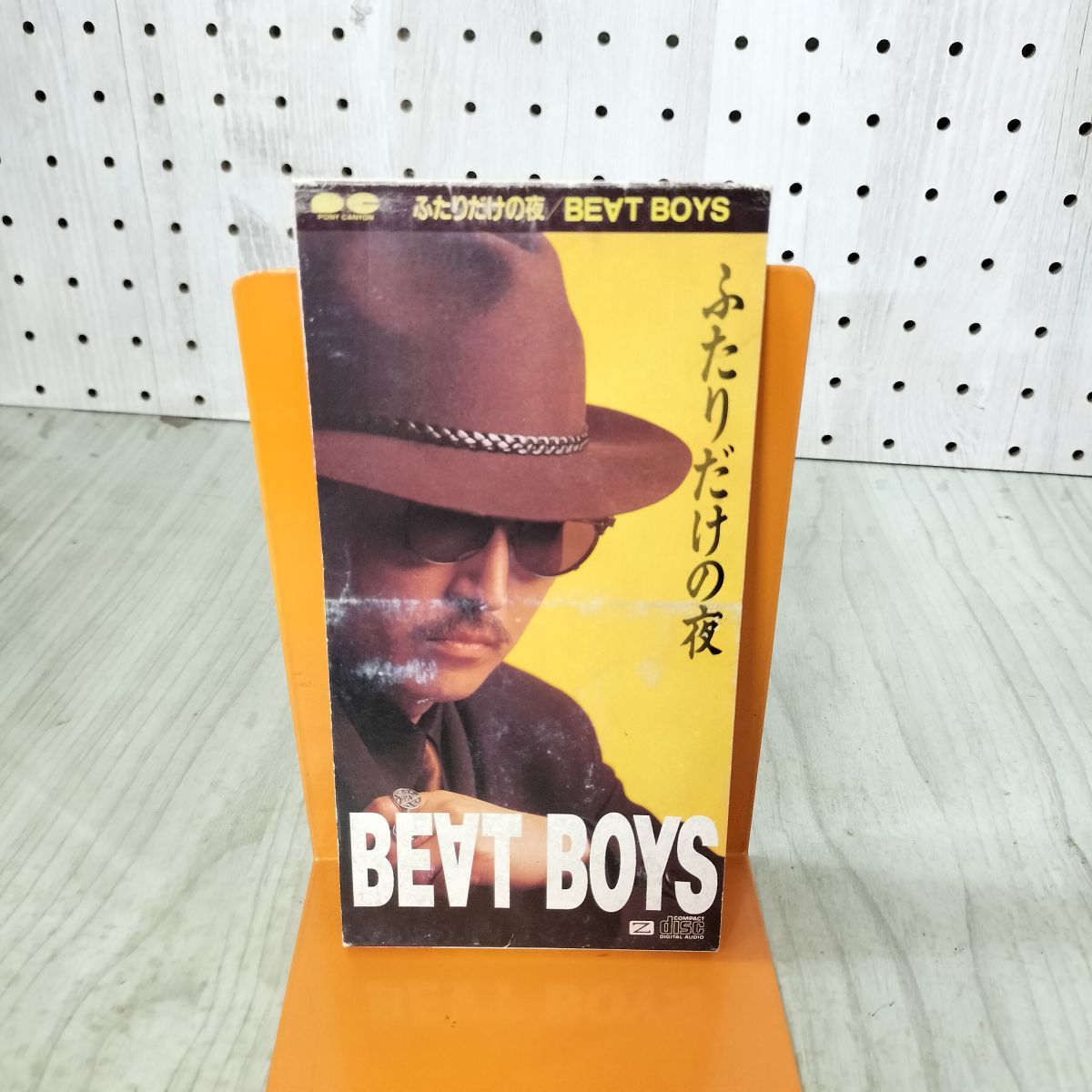 アルフィー BEAT BOYS .ふたりだけの夜 8センチ8cmシングル邦楽CD