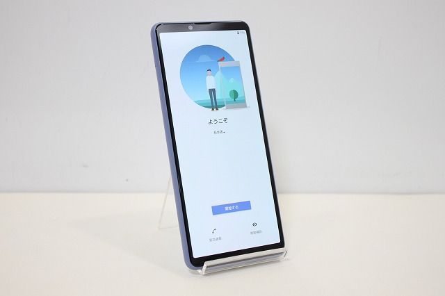 スマートフォン 本体 Xperia 10 III SOG04 SONY au SIMロック解除済み