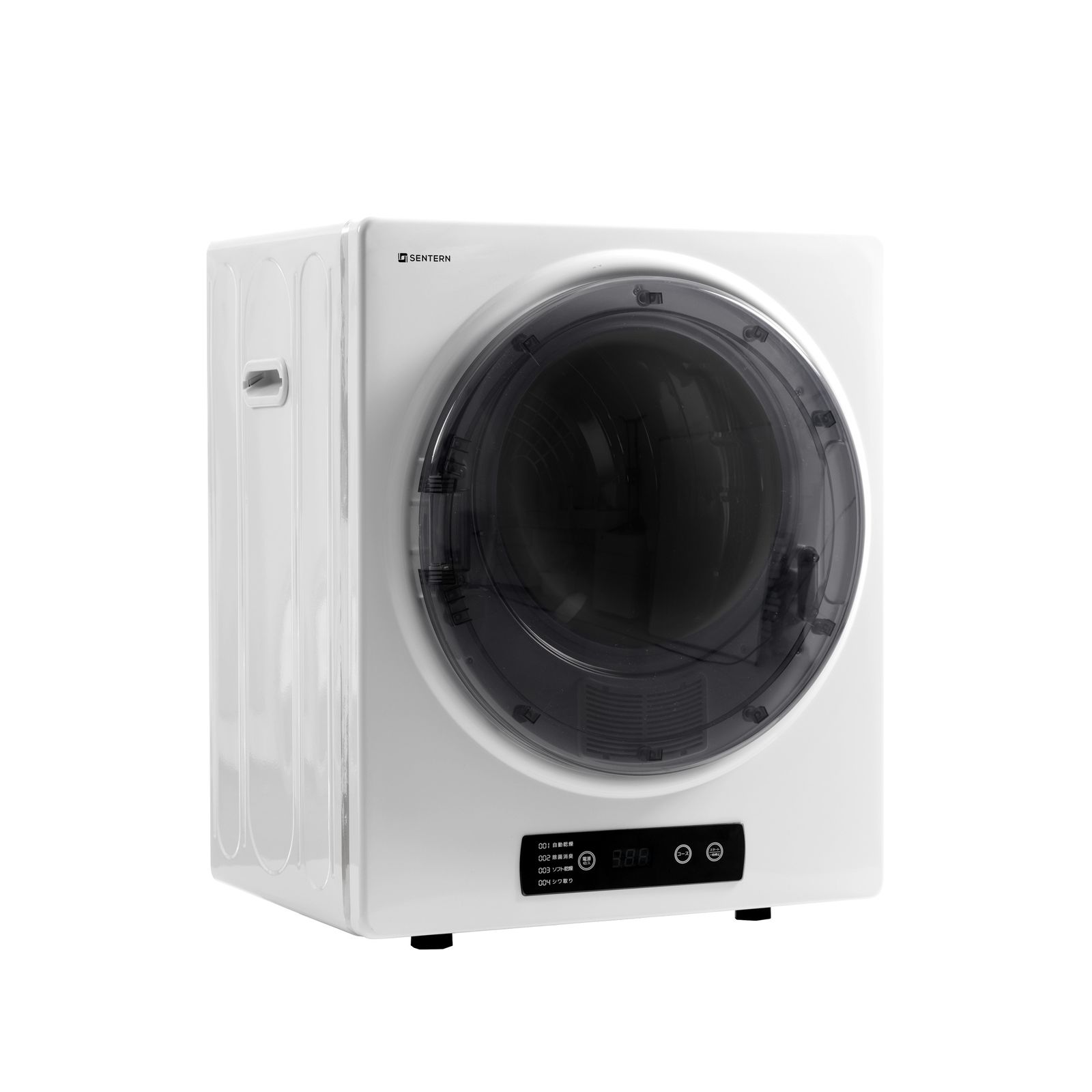 全新品 衣類乾燥機 4kg 家庭用 高温除菌 節電 除湿 除菌 自動モード 壁掛け可能 衣類乾燥 衣類 乾燥 1人暮らし 1人用 2人用 ドラム式 布団乾燥 湿気対策 梅雨 カビ対策 花粉 洋服 やさしく乾燥 おしゃれ 1年保証付き