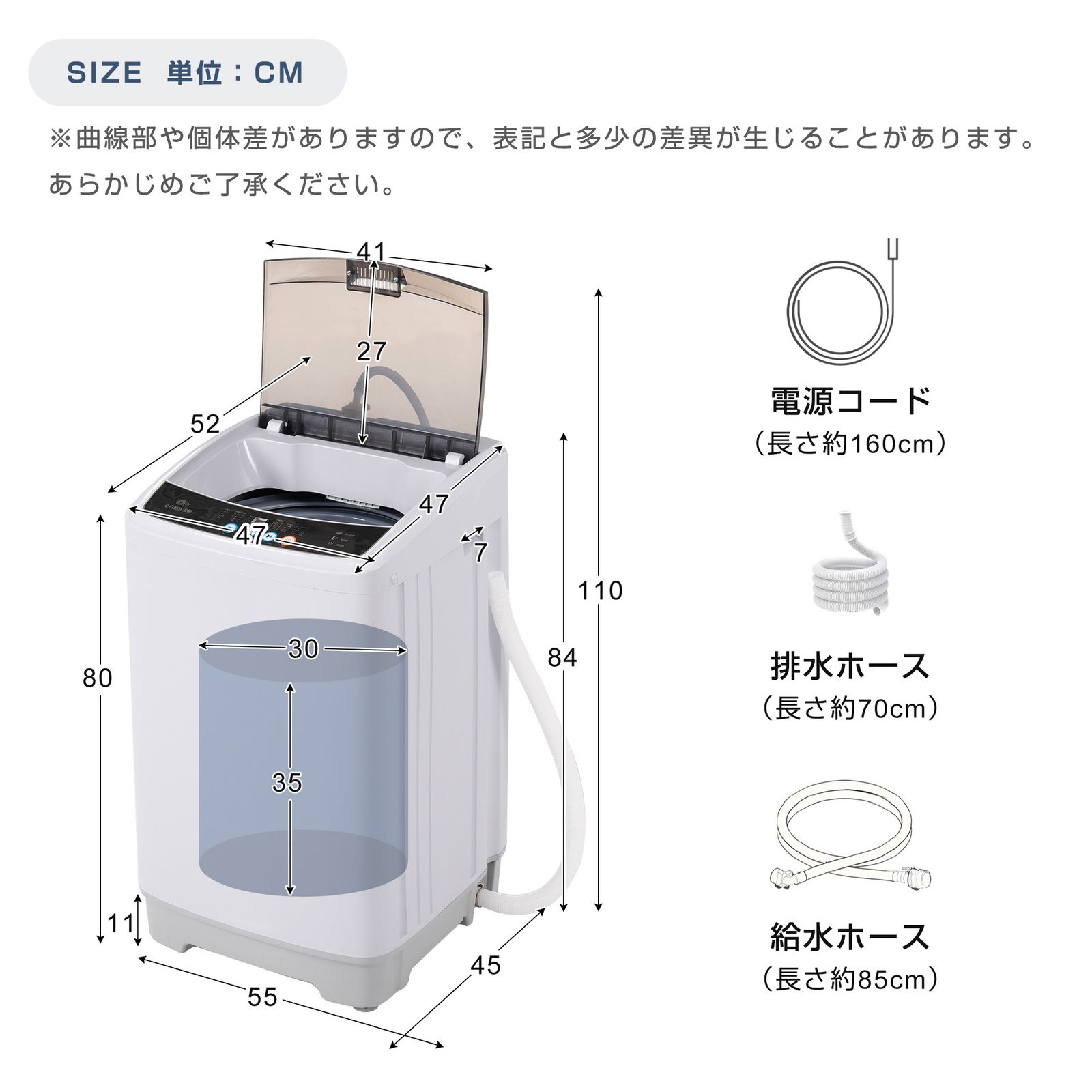 「新入荷」全新品 洗濯機 全自動洗濯機 7kg 縦型 7キロ キレイ タイマー コンパクト 一人暮らし 大型洗濯機 節電 ステンレス槽 まとめ洗い 縦型洗濯機 ホワイト 部屋干し 洗濯 洗濯物きれい 引越し 単身 家 「新入荷」全新品 洗濯機 全自動洗濯機 7kg 縦型 7キロ キレイ タイマー コンパクト 一人暮らし 大型洗濯機 節電 ステンレス槽 まとめ洗い 縦型洗濯機 ホワイト 部屋干し 洗濯 洗濯物きれい 引越し 単身 家