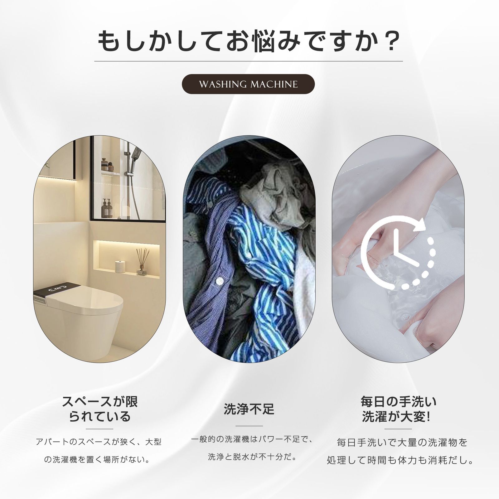 「新入荷」全新品 洗濯機 全自動洗濯機 7kg 縦型 7キロ キレイ タイマー コンパクト 一人暮らし 大型洗濯機 節電 ステンレス槽 まとめ洗い 縦型洗濯機 ホワイト 部屋干し 洗濯 洗濯物きれい 引越し 単身 家 「新入荷」全新品 洗濯機 全自動洗濯機 7kg 縦型 7キロ キレイ タイマー コンパクト 一人暮らし 大型洗濯機 節電 ステンレス槽 まとめ洗い 縦型洗濯機 ホワイト 部屋干し 洗濯 洗濯物きれい 引越し 単身 家