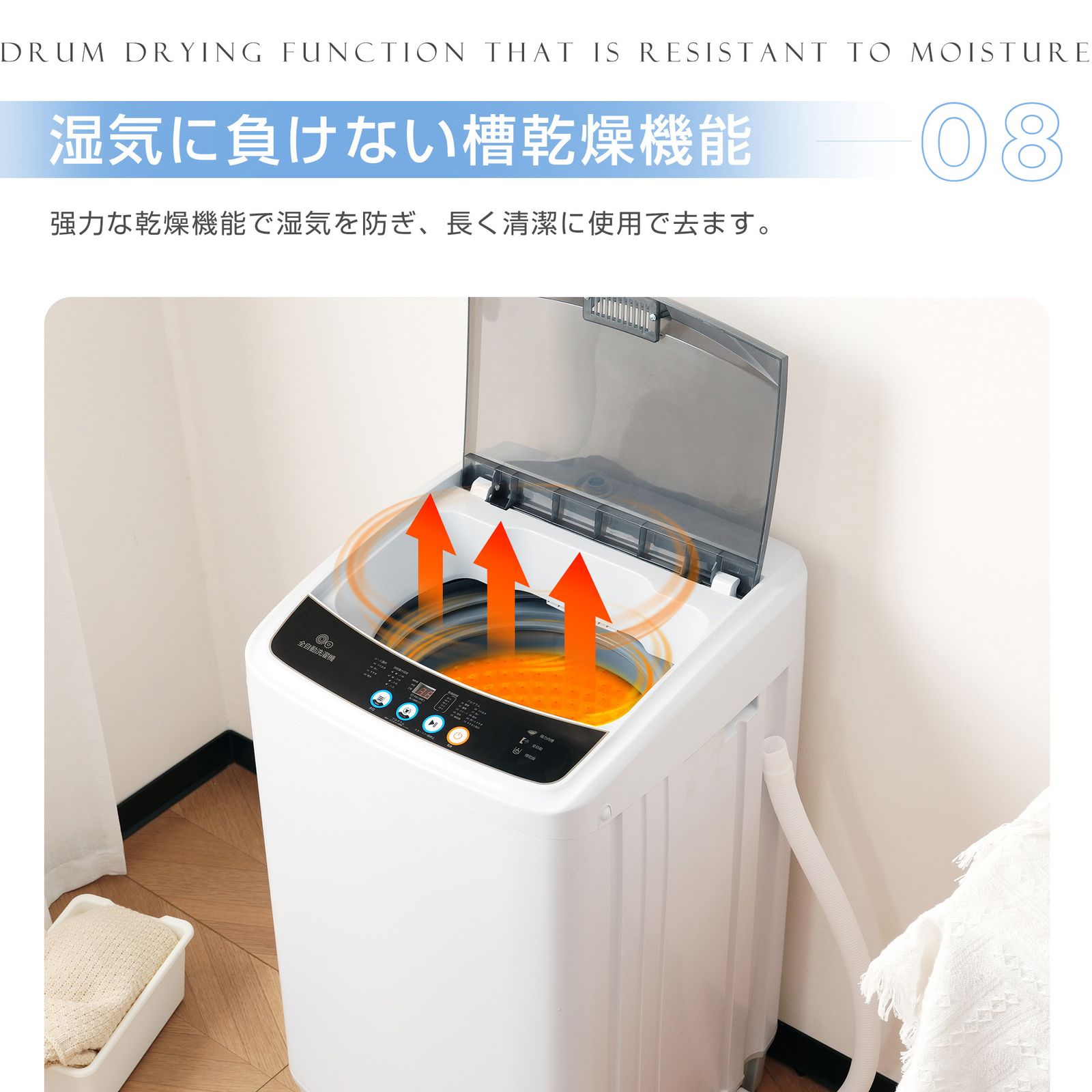 「新入荷」全新品 洗濯機 全自動洗濯機 7kg 縦型 7キロ キレイ タイマー コンパクト 一人暮らし 大型洗濯機 節電 ステンレス槽 まとめ洗い 縦型洗濯機 ホワイト 部屋干し 洗濯 洗濯物きれい 引越し 単身 家 「新入荷」全新品 洗濯機 全自動洗濯機 7kg 縦型 7キロ キレイ タイマー コンパクト 一人暮らし 大型洗濯機 節電 ステンレス槽 まとめ洗い 縦型洗濯機 ホワイト 部屋干し 洗濯 洗濯物きれい 引越し 単身 家