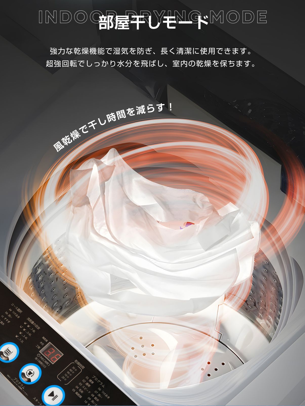 「新入荷」全新品 洗濯機 全自動洗濯機 7kg 縦型 7キロ キレイ タイマー コンパクト 一人暮らし 大型洗濯機 節電 ステンレス槽 まとめ洗い 縦型洗濯機 ホワイト 部屋干し 洗濯 洗濯物きれい 引越し 単身 家 「新入荷」全新品 洗濯機 全自動洗濯機 7kg 縦型 7キロ キレイ タイマー コンパクト 一人暮らし 大型洗濯機 節電 ステンレス槽 まとめ洗い 縦型洗濯機 ホワイト 部屋干し 洗濯 洗濯物きれい 引越し 単身 家