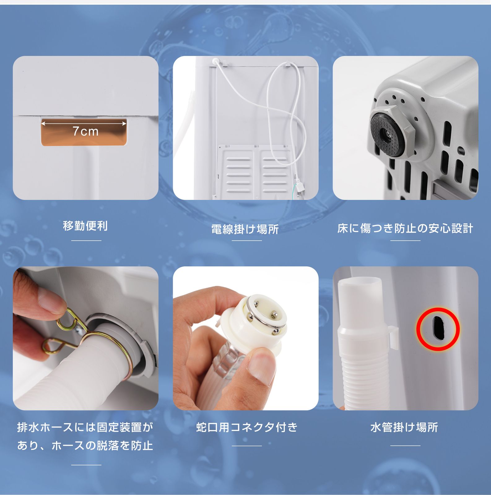 「新入荷」全新品 洗濯機 全自動洗濯機 7kg 縦型 7キロ キレイ タイマー コンパクト 一人暮らし 大型洗濯機 節電 ステンレス槽 まとめ洗い 縦型洗濯機 ホワイト 部屋干し 洗濯 洗濯物きれい 引越し 単身 家 「新入荷」全新品 洗濯機 全自動洗濯機 7kg 縦型 7キロ キレイ タイマー コンパクト 一人暮らし 大型洗濯機 節電 ステンレス槽 まとめ洗い 縦型洗濯機 ホワイト 部屋干し 洗濯 洗濯物きれい 引越し 単身 家