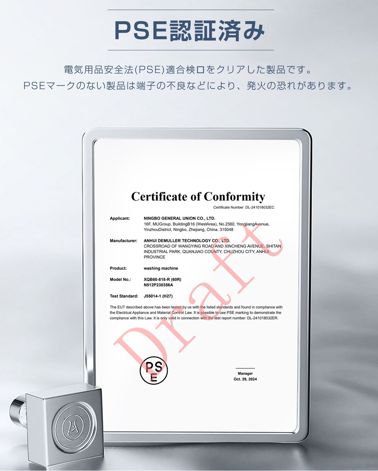 「新入荷」全新品 洗濯機 全自動洗濯機 7kg 縦型 7キロ キレイ タイマー コンパクト 一人暮らし 大型洗濯機 節電 ステンレス槽 まとめ洗い 縦型洗濯機 ホワイト 部屋干し 洗濯 洗濯物きれい 引越し 単身 家 「新入荷」全新品 洗濯機 全自動洗濯機 7kg 縦型 7キロ キレイ タイマー コンパクト 一人暮らし 大型洗濯機 節電 ステンレス槽 まとめ洗い 縦型洗濯機 ホワイト 部屋干し 洗濯 洗濯物きれい 引越し 単身 家