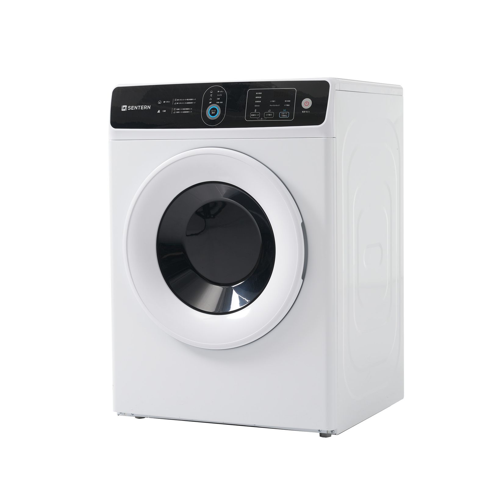 衣類乾燥機 8kg | 家庭用大容量 | 16種類乾燥コース | サンプル品 生活家電 衣類乾燥機 8kg | 家庭用大容量 | 16種類乾燥コース
