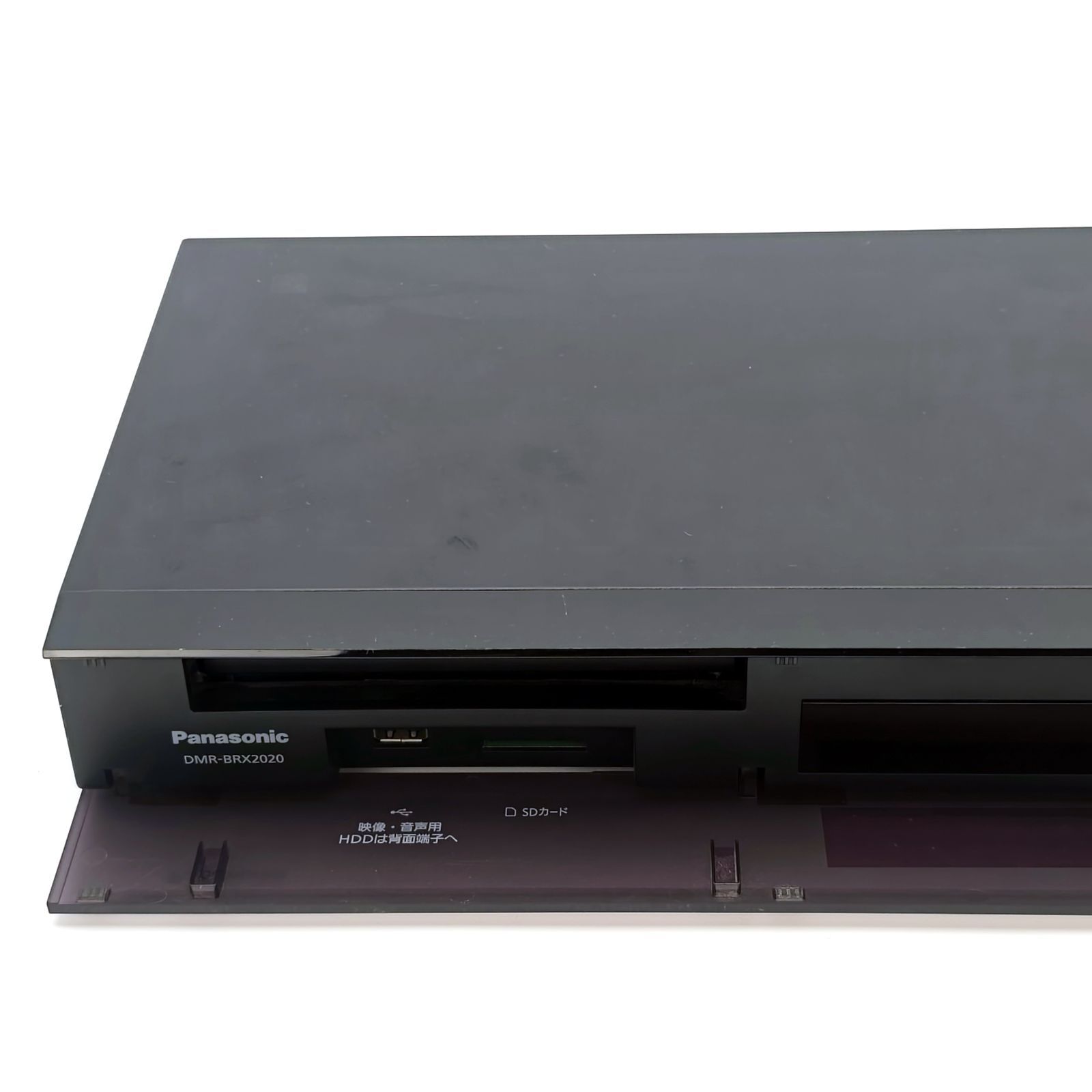 Panasonic パナソニック DIGA DMR-BRX2020 全録ブルーレイレコーダー
