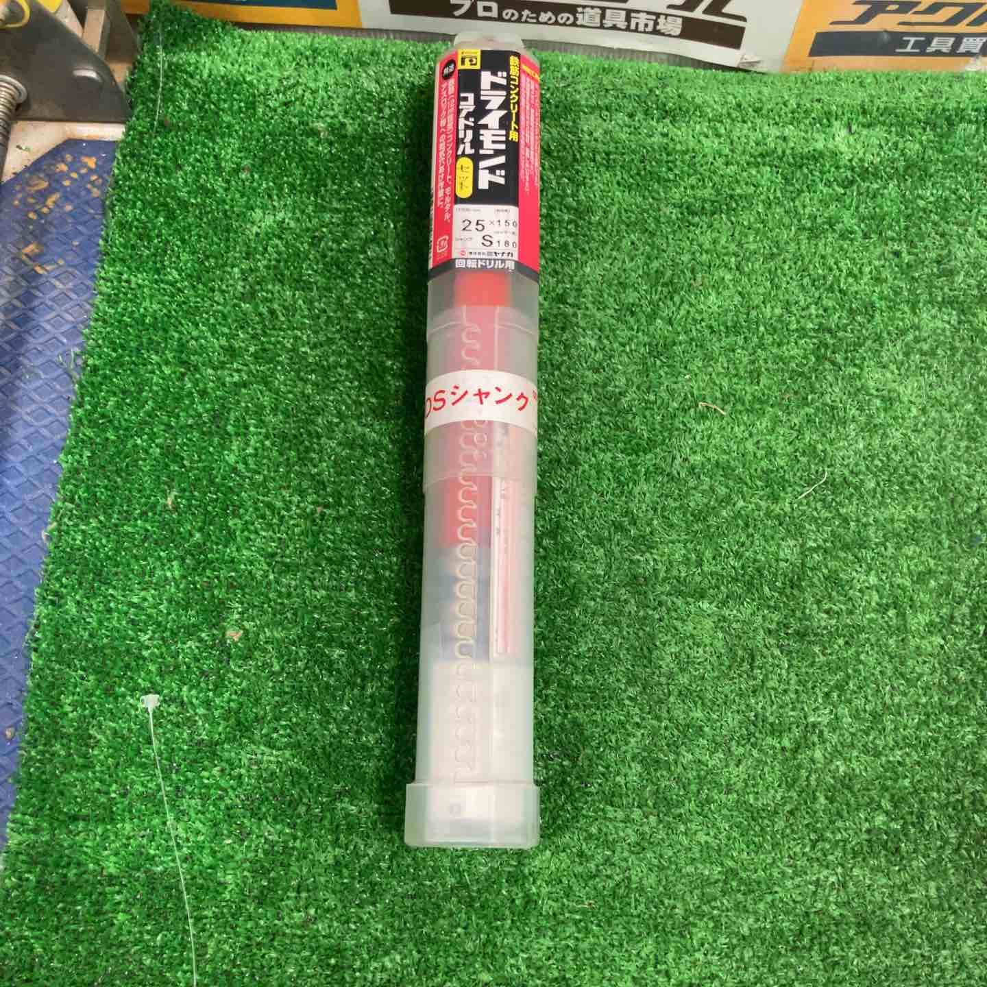ミヤナガ PCD25R ドライモンドコア/ポリ SDSセット 25【草加店 