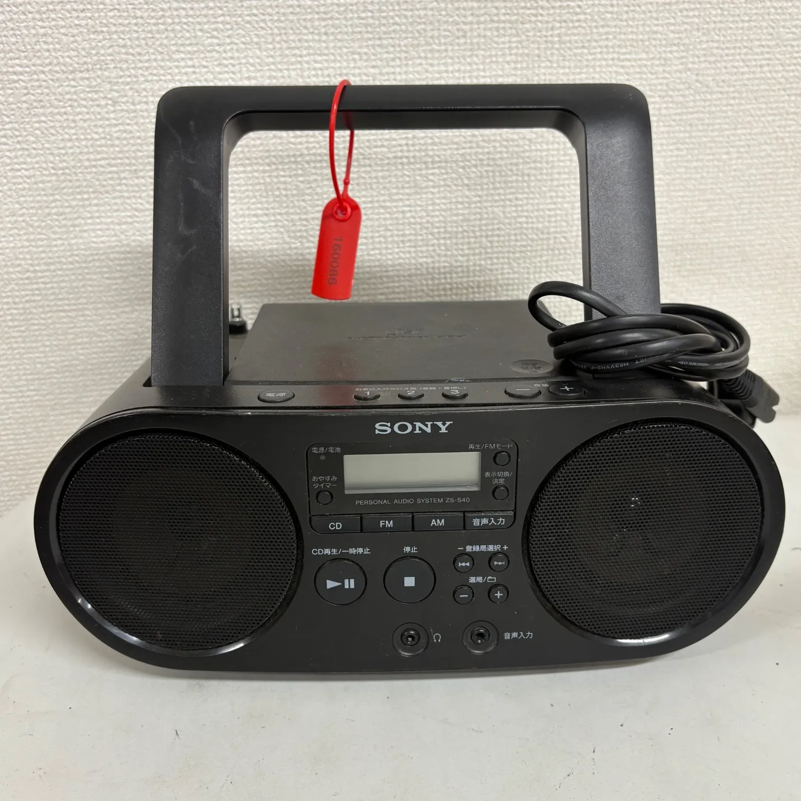 SONY ZS-S40 パーソナルオーディオシステム ラジカセラジオ ラジオ