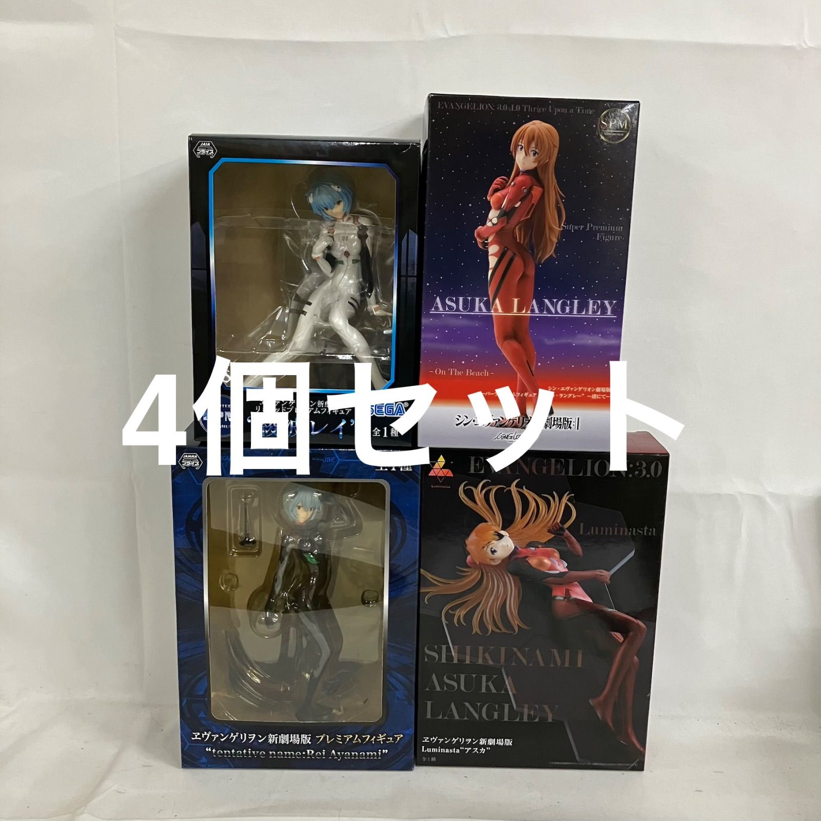 未開封 新劇場版 エヴァンゲリオン フィギュア アスカ 綾波レイ 4個