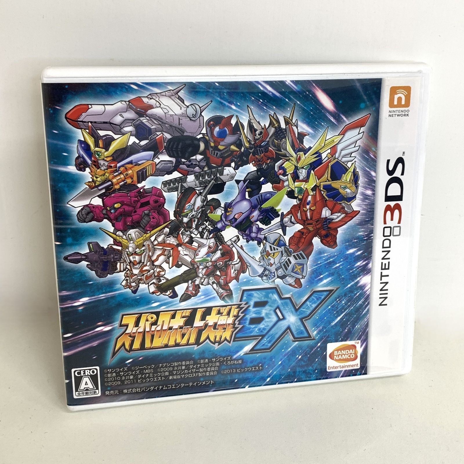スーパーロボット大戦BX & UX 2本セット 【公式通販】