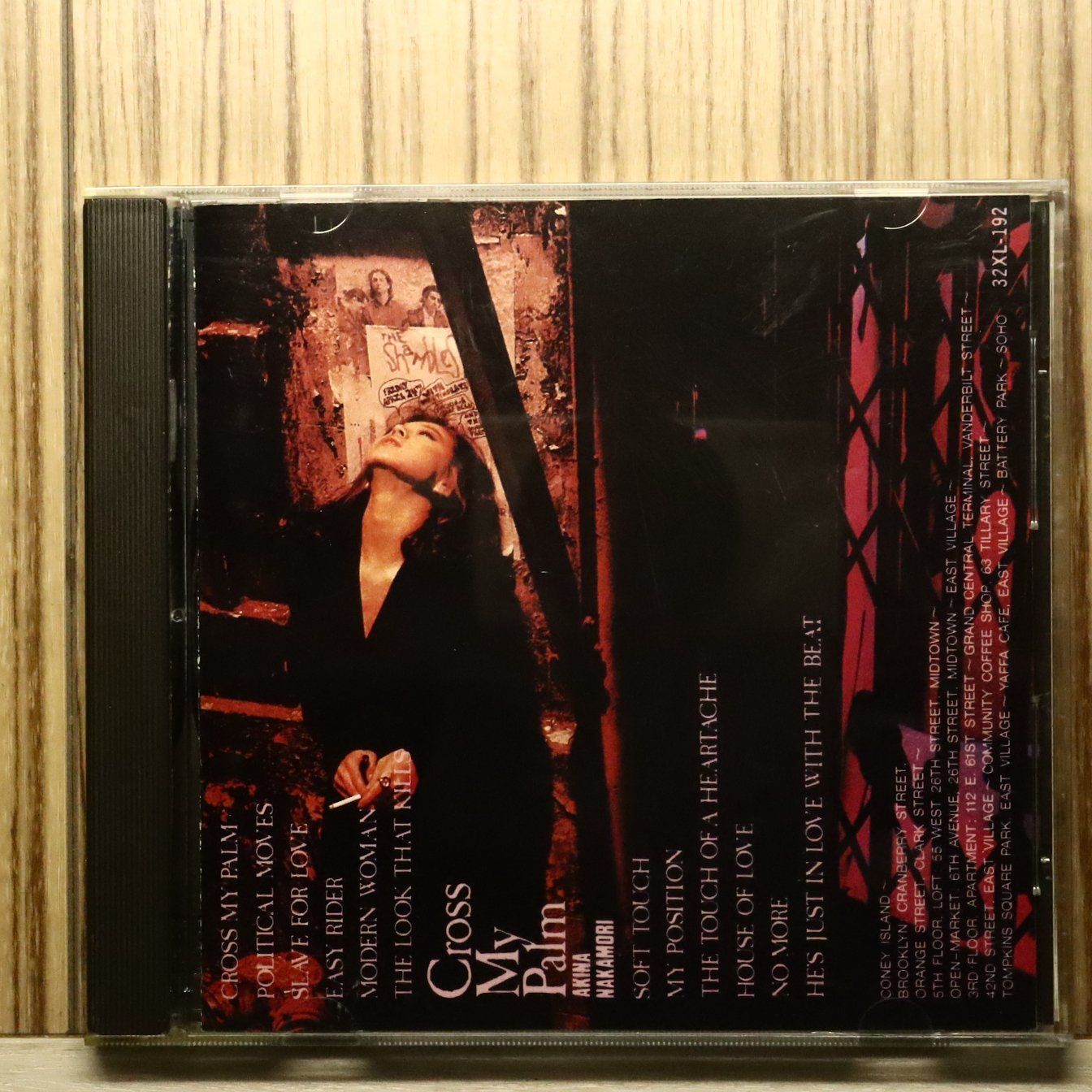 中古CD☆中森明菜/Akina Nakamori□ Cross My Palm 【820372