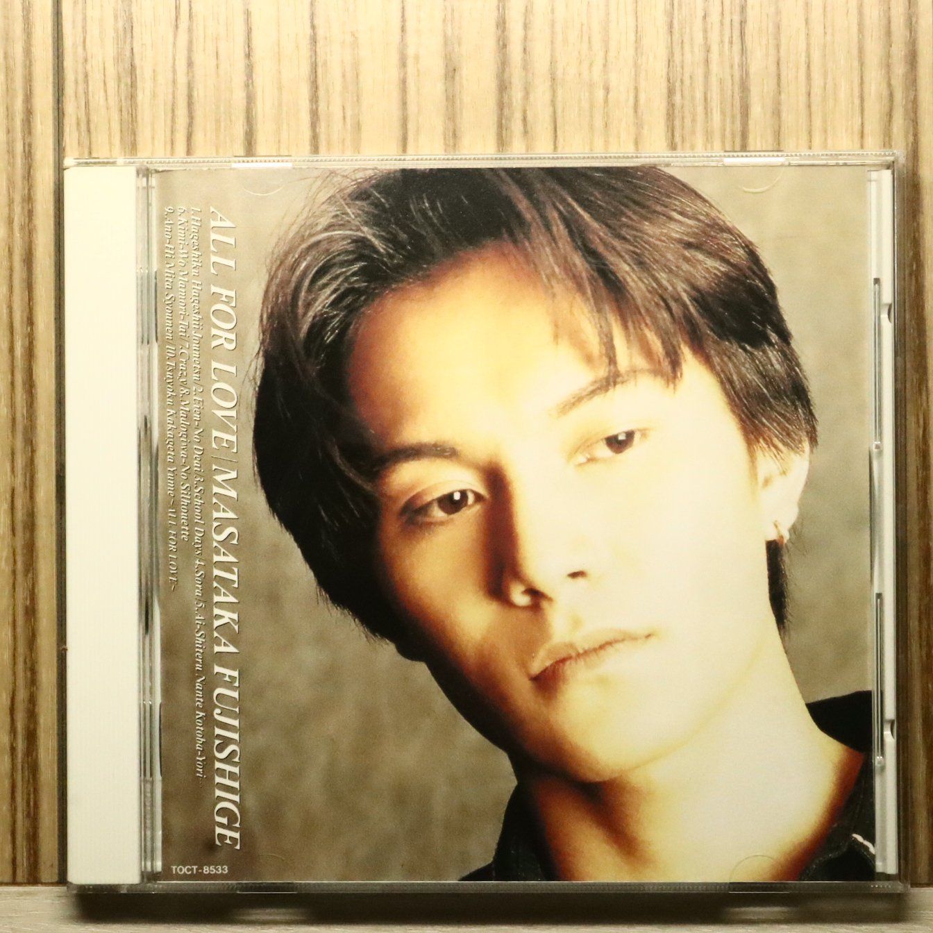 国内盤CD☆藤重政孝/masataka huishige□ ALL FOR LOVE 【TOCT8533