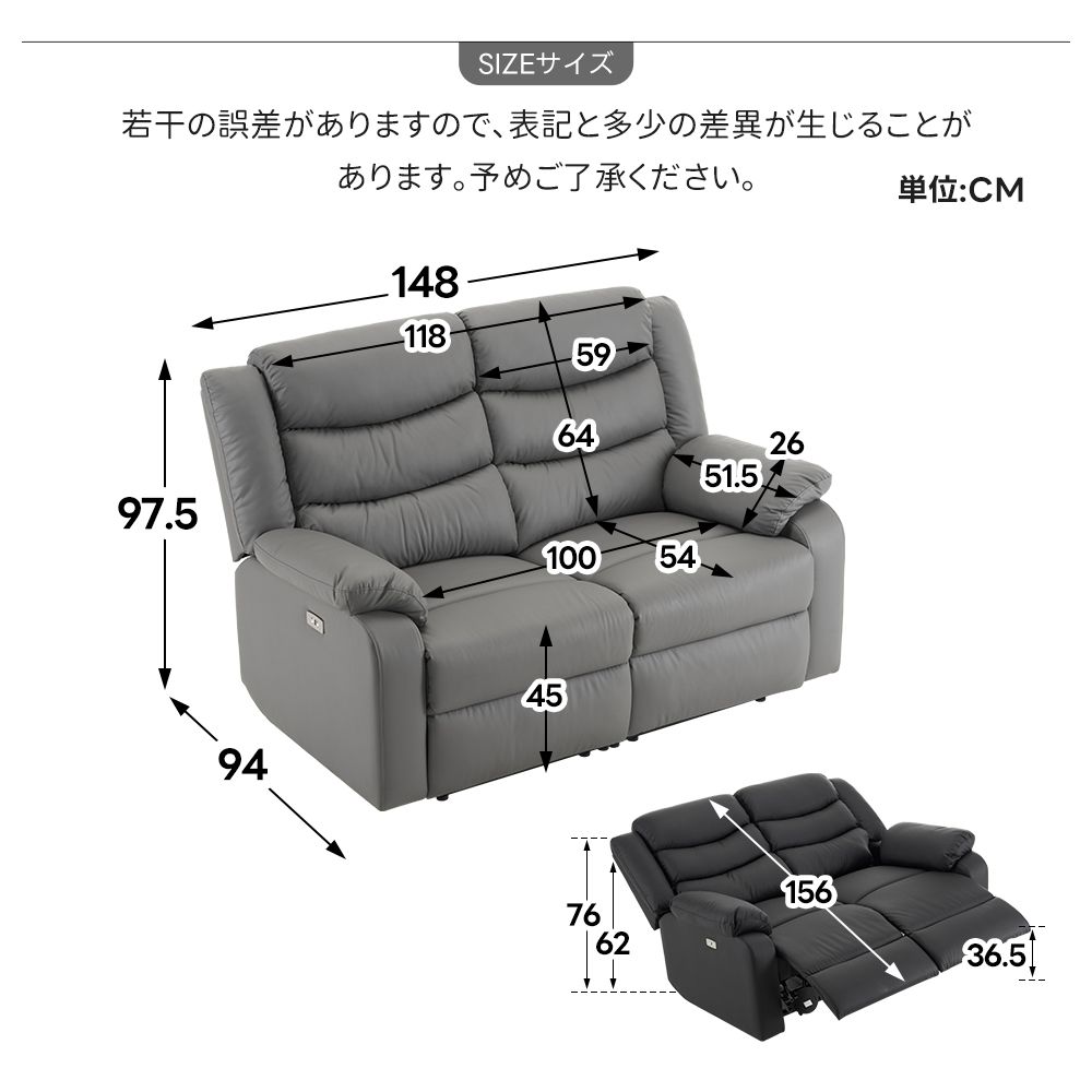  新入荷 全 リクライニングチェア リクライニングソファ 2人掛け 電動 リクライニング 左右独立調節 オットマン一体型 パーソナルチェアー 電動ソファ 耐圧分散 リクライニングチェア 一人暮らし ソファベッドおしゃれ 2人掛け 3人掛けソファ ソファ ソファベッド