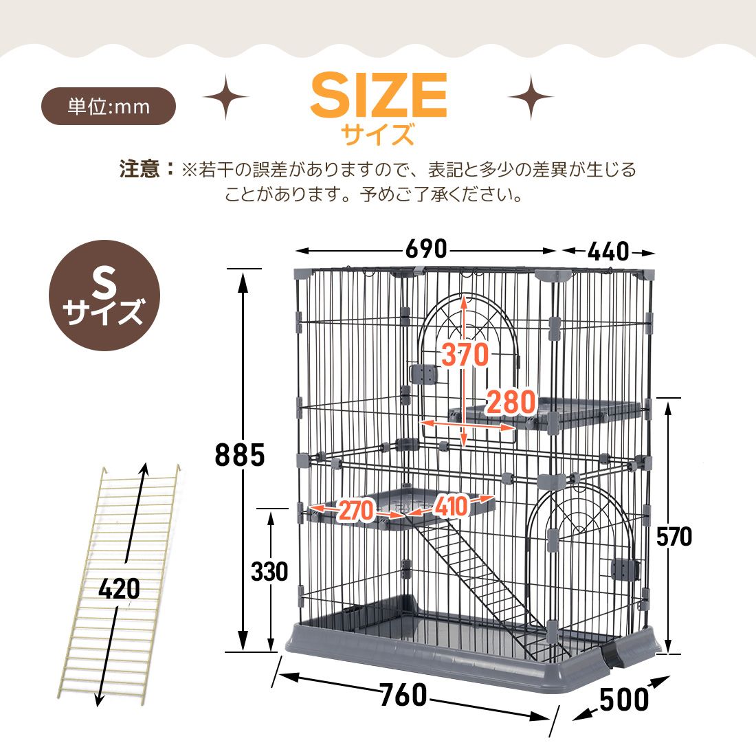 新入荷」全新品 おしゃれ 猫 ケージ キャットケージ 2段 猫ゲージ
