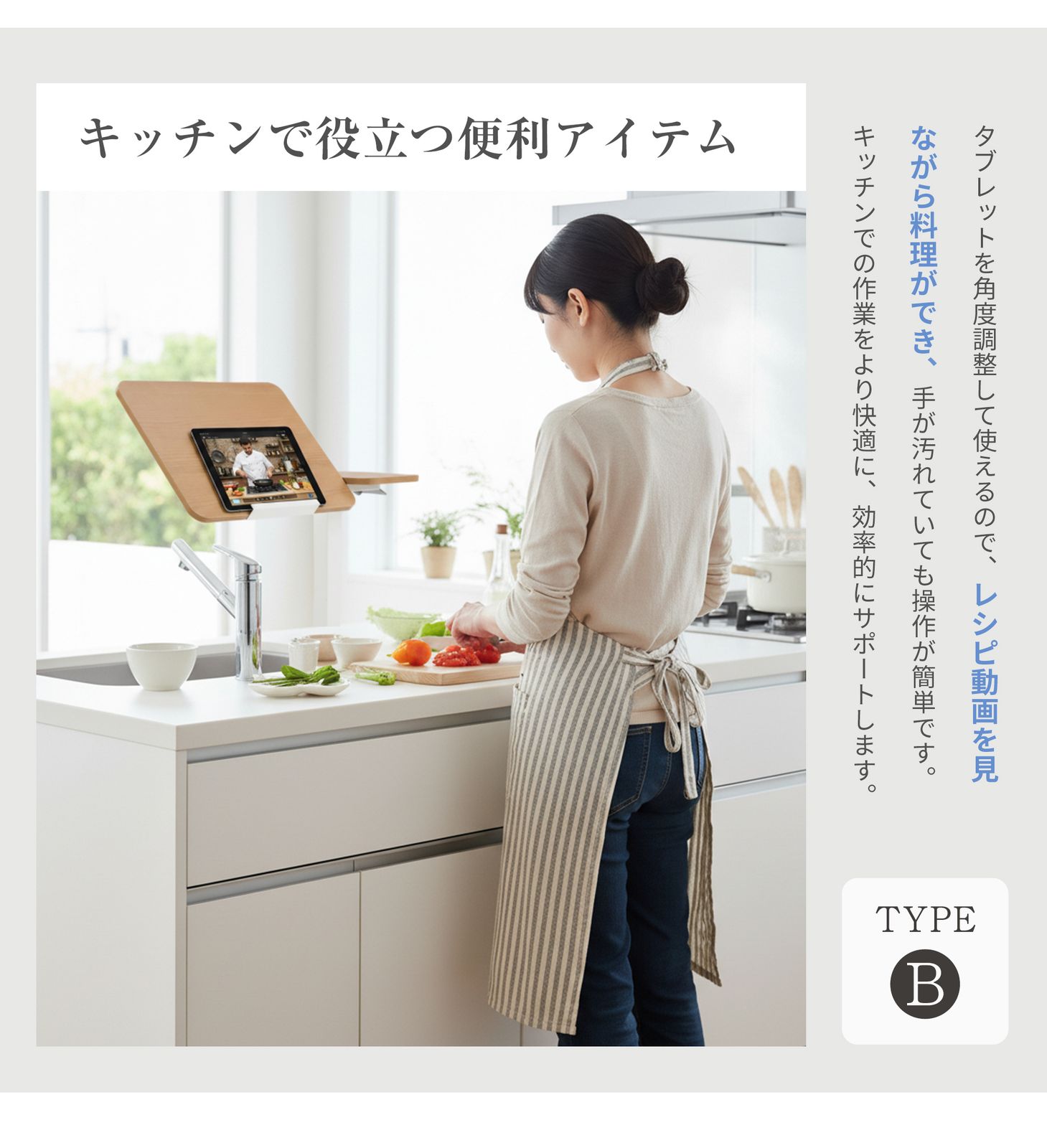 全 サイドテーブル