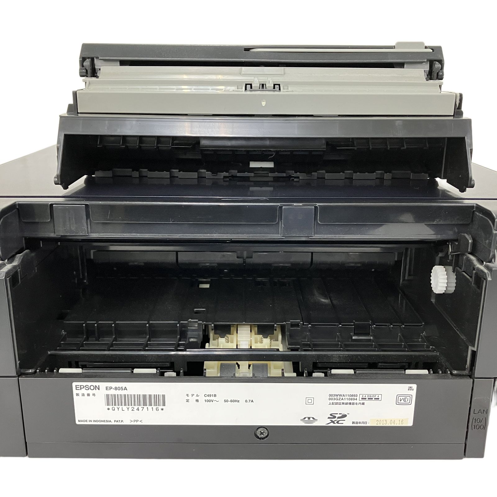 エプソン エプソン プリンター EP-805AW インクジェットプリンターEP