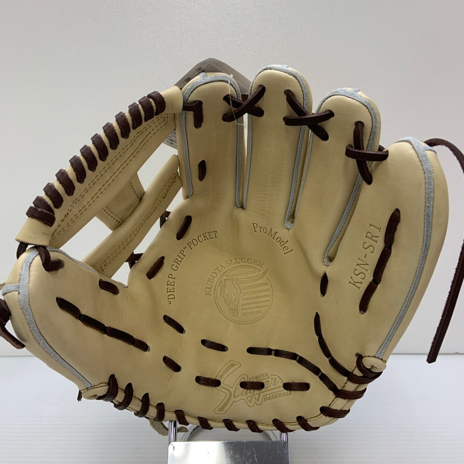 久保田スラッガー KUBOTA SLUGGER 軟式 大人 一般 内野手用 グローブ