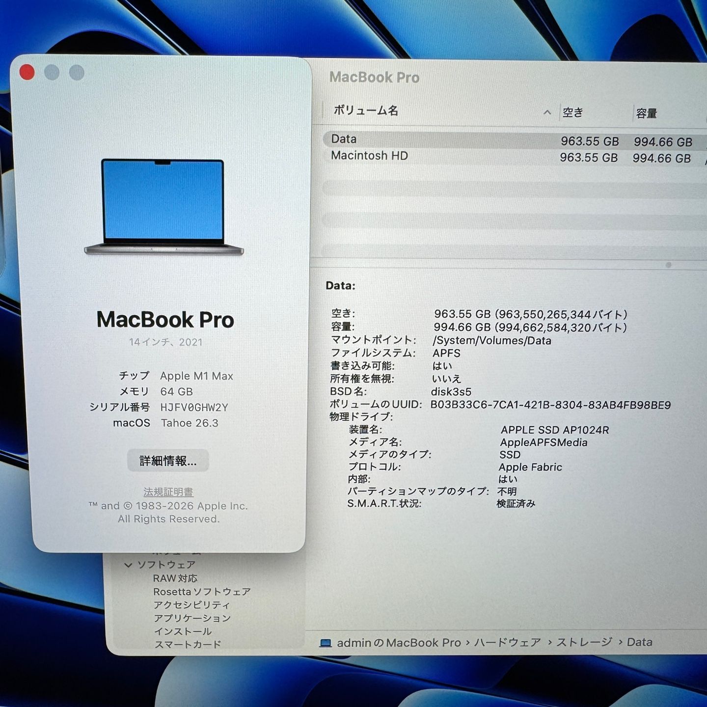 MacBook Pro 14