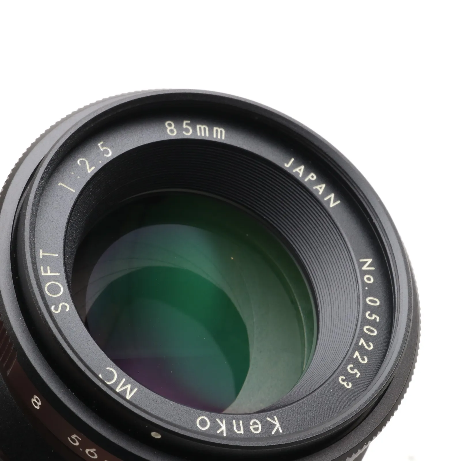 Kenko ケンコー MC SOFT 85mm F2.5 Aマウント用 | Buyee, 온라인 대리