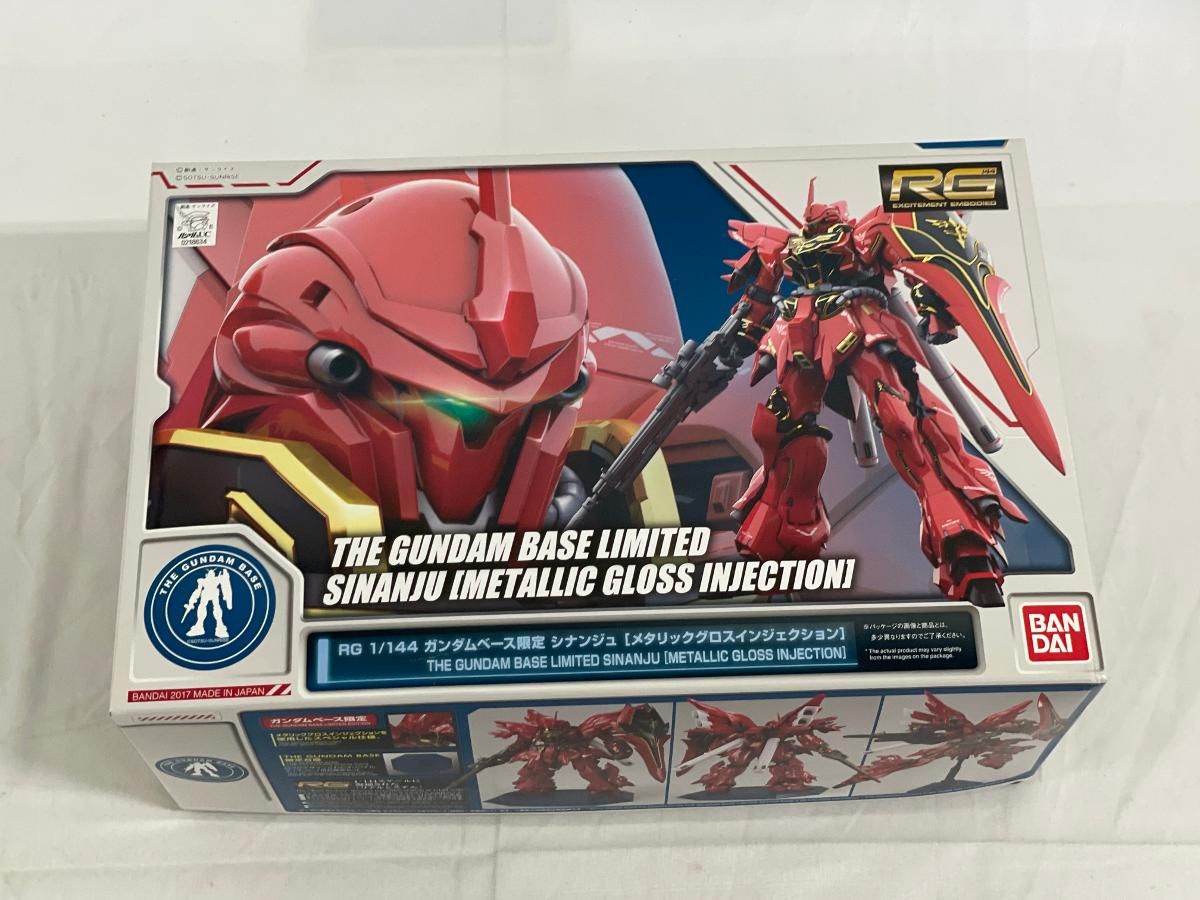 未開封】RG 1/144 ガンダムベース限定 シナンジュ [メタリックグロス