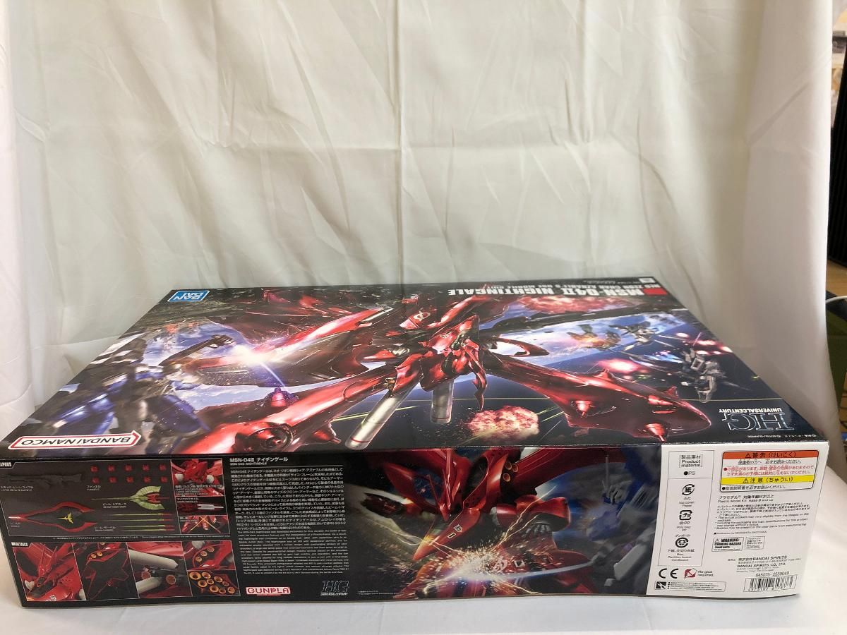 ♪【未開封】1/144 HGUC ナイチンゲール 機動戦士ガンダム 逆襲の 