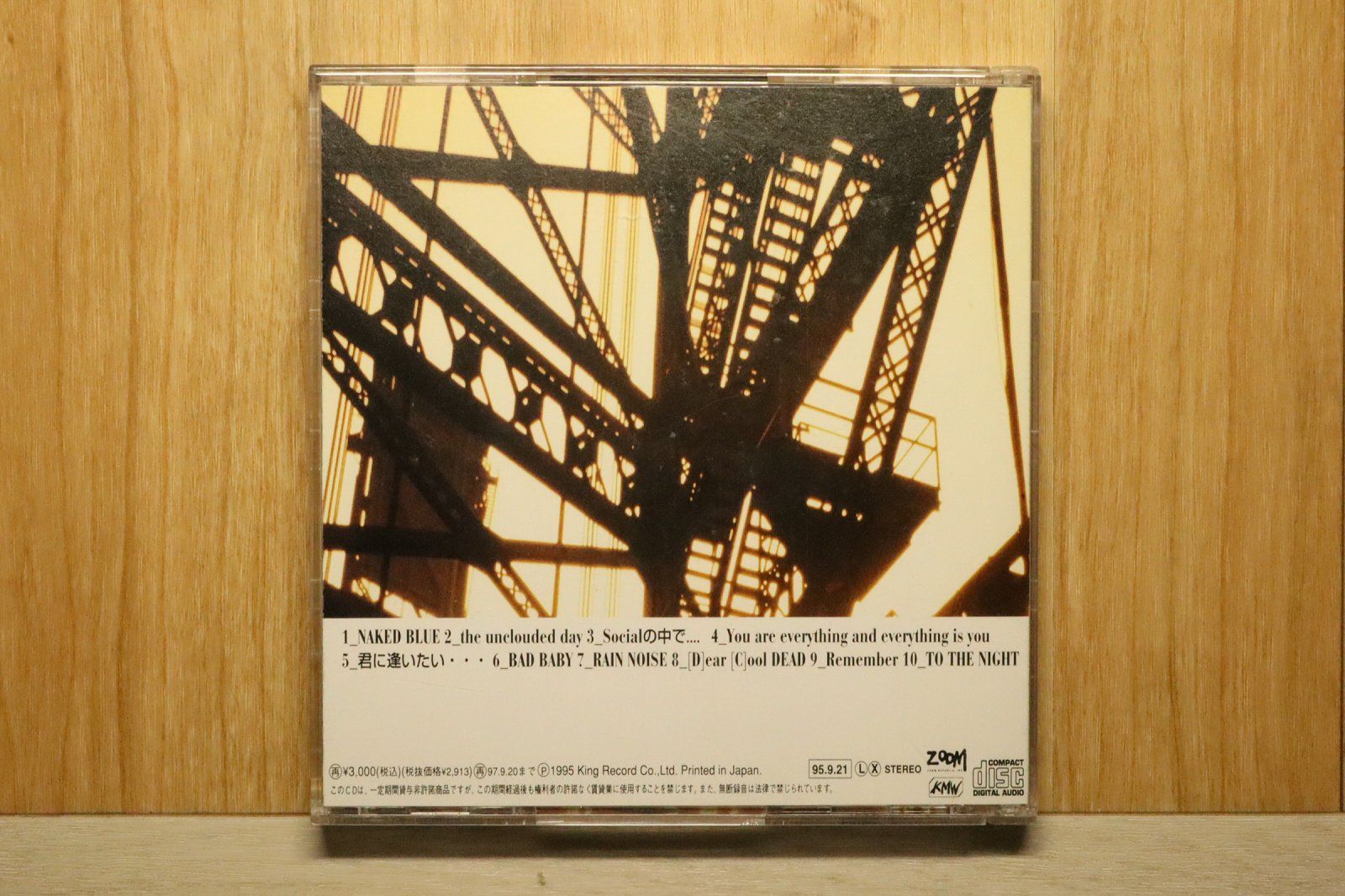 国内盤CD☆CRAZE/クレイズ□ BE CRAZY 【KICS505/4988003177515