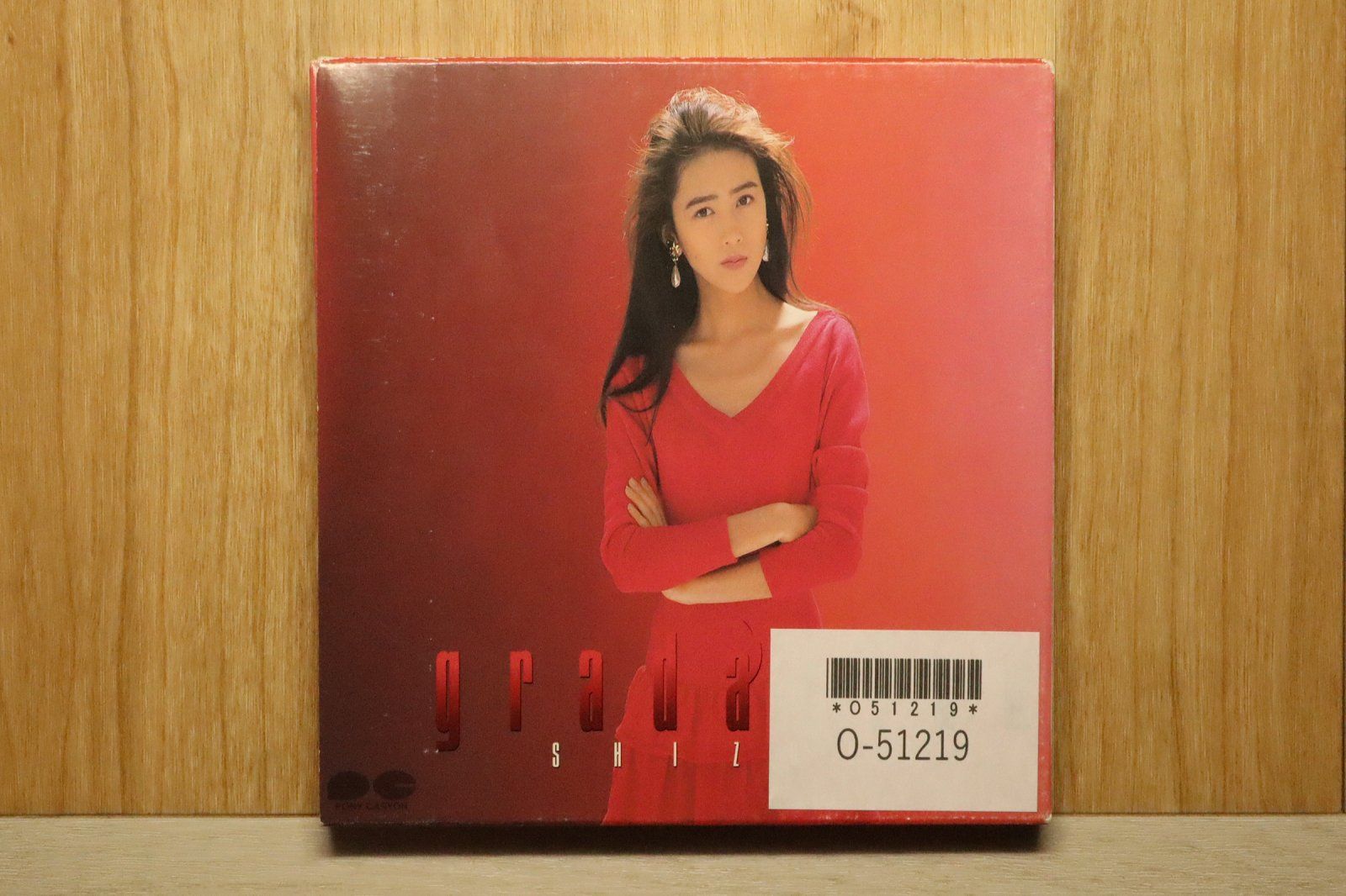 国内盤CD☆工藤静香/Shizuka Kudo□ gradation 【D32A0409