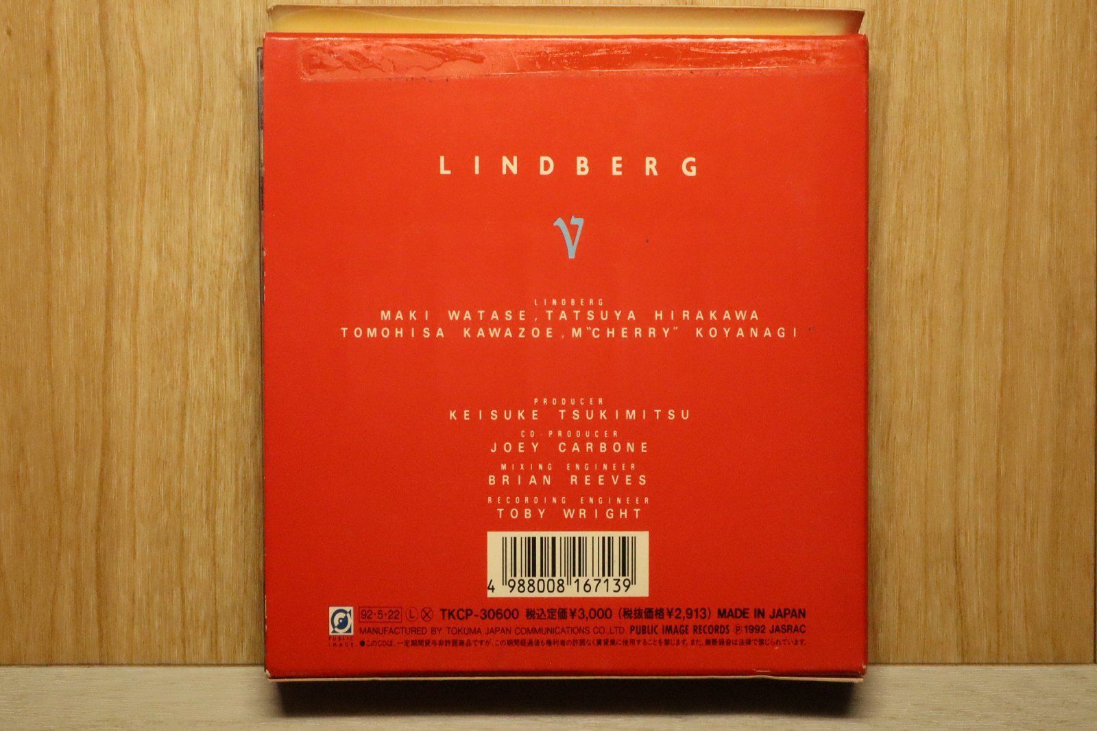 国内盤CD☆リンドバーグ/LINDBERG□ LINDBERG5 【TKCP30600