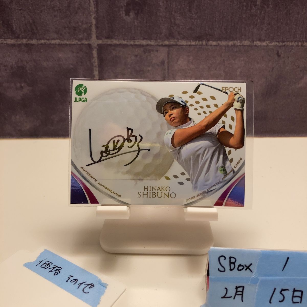 2021 渋野日向子 PSA10 直筆サインカード JLPGA 女子ゴルフ 2021 渋野