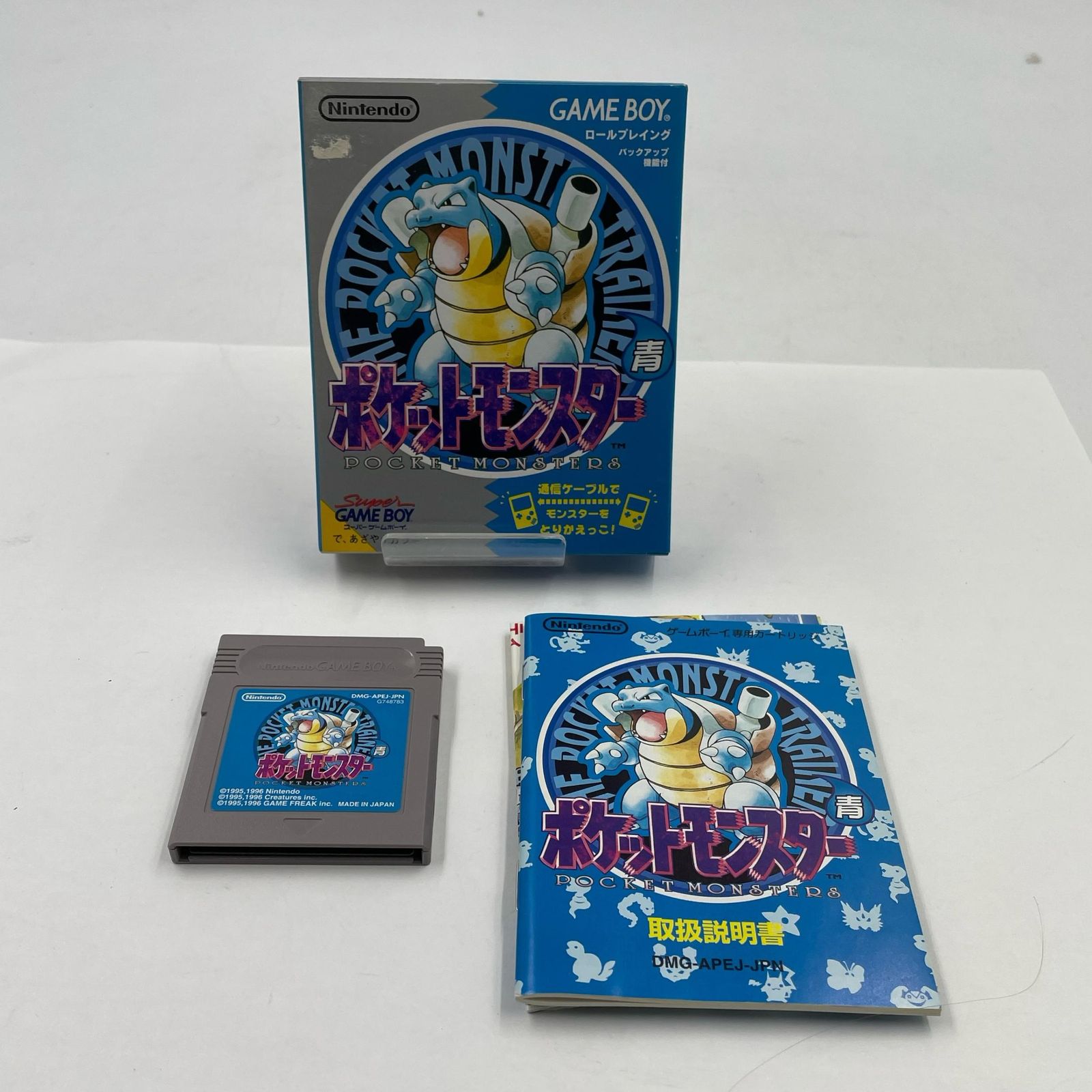 Nintendo ニンテンドー カセット ポケットモンスター 青ゲームソフト