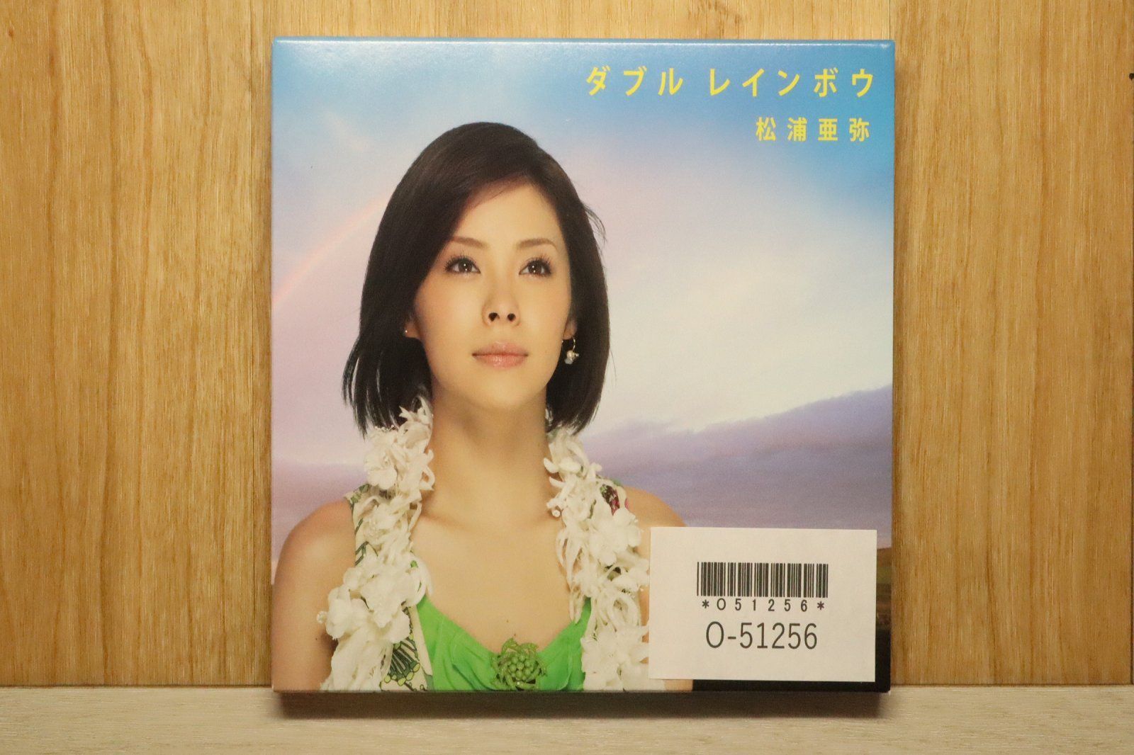 国内盤CD☆松浦亜弥/Aya Matsuura□ ダブル レインボウ 【EPCE5501