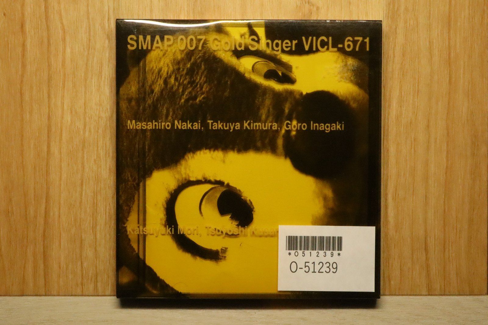 国内盤CD☆スマップ/SMAP□ SMAP 007 【VICL671/4988002317776】O51239