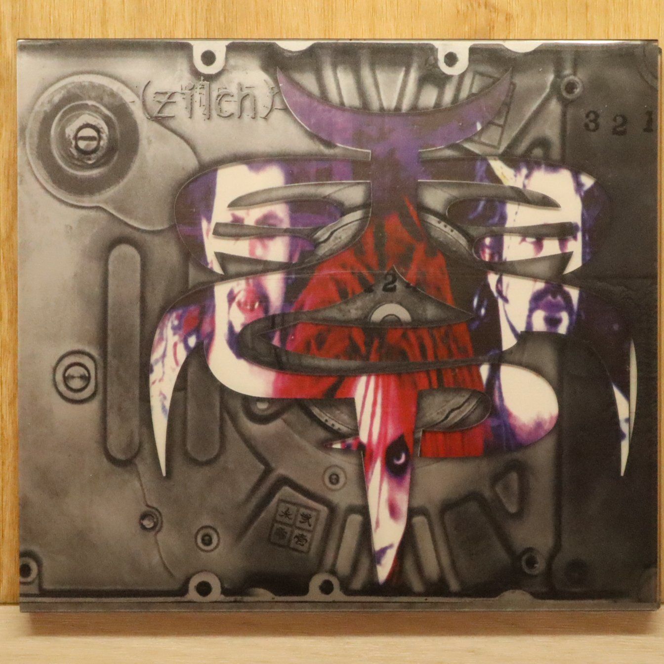 国内盤CD☆ジルチ/zilch□ 3・2・1 【CTCR17044/4945817170446】O51297