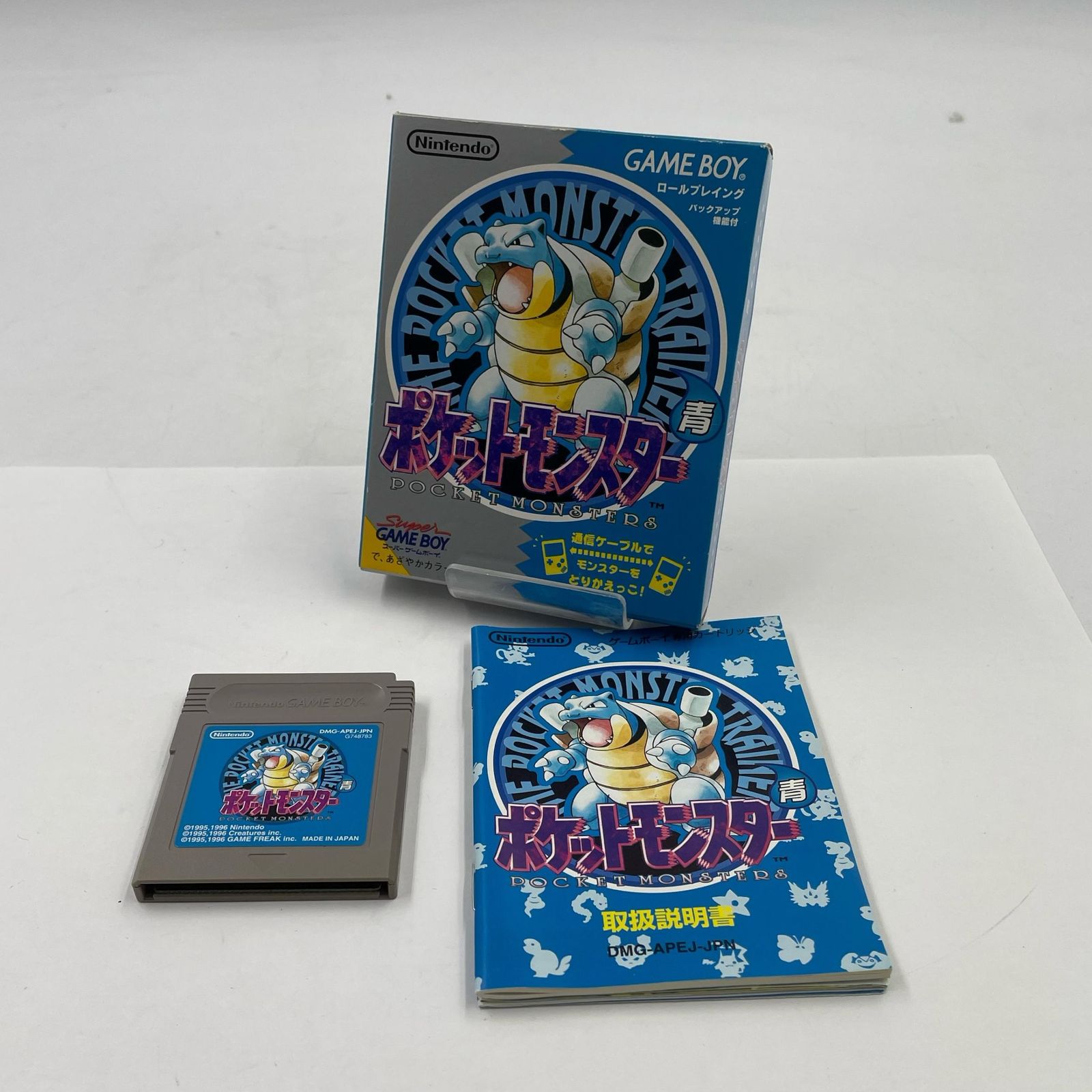 Nintendo ニンテンドー カセット ポケットモンスター 青ゲームソフト