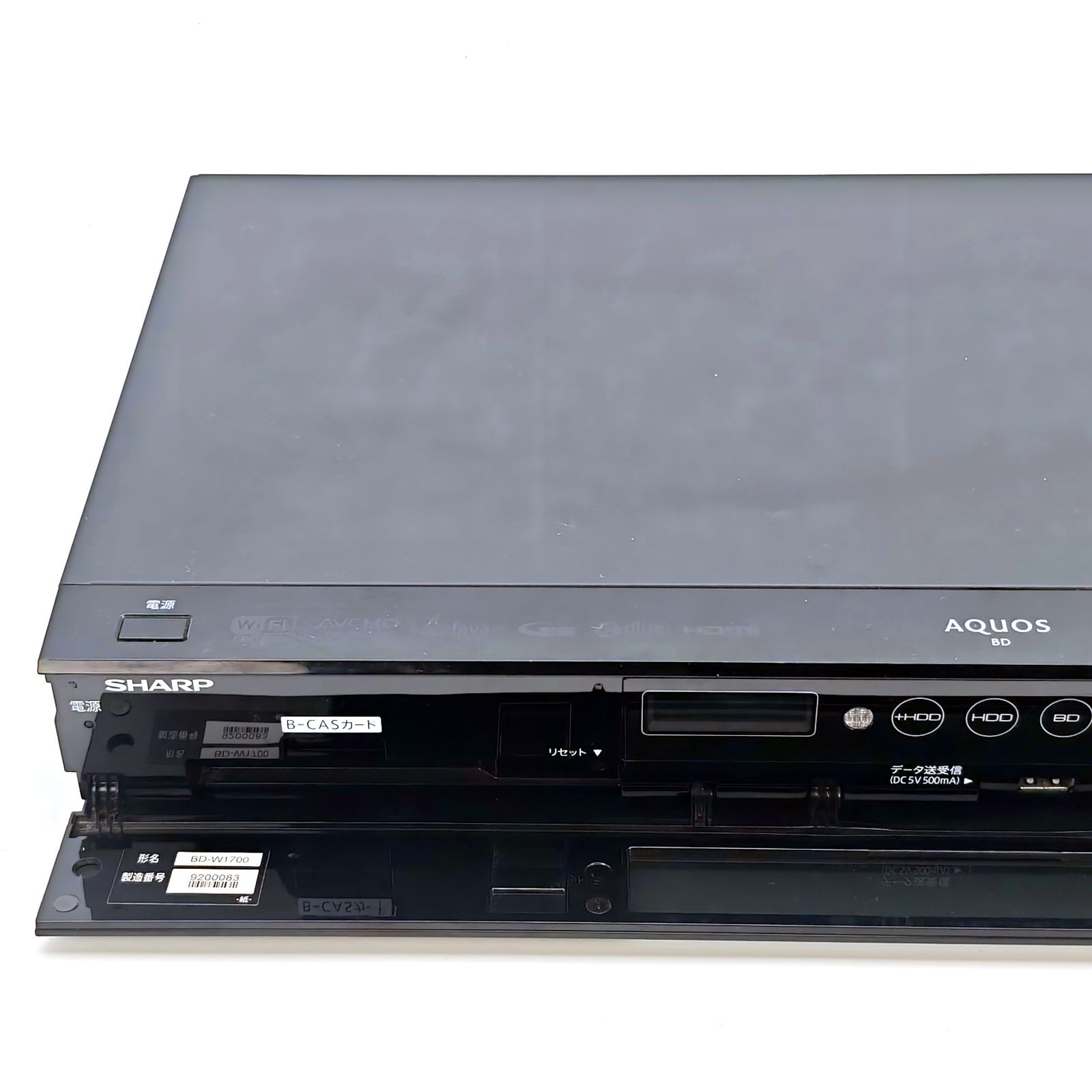 映像機器 SHARP シャープ BDレコーダー BD-W1700 2番組同時録画 HDDは