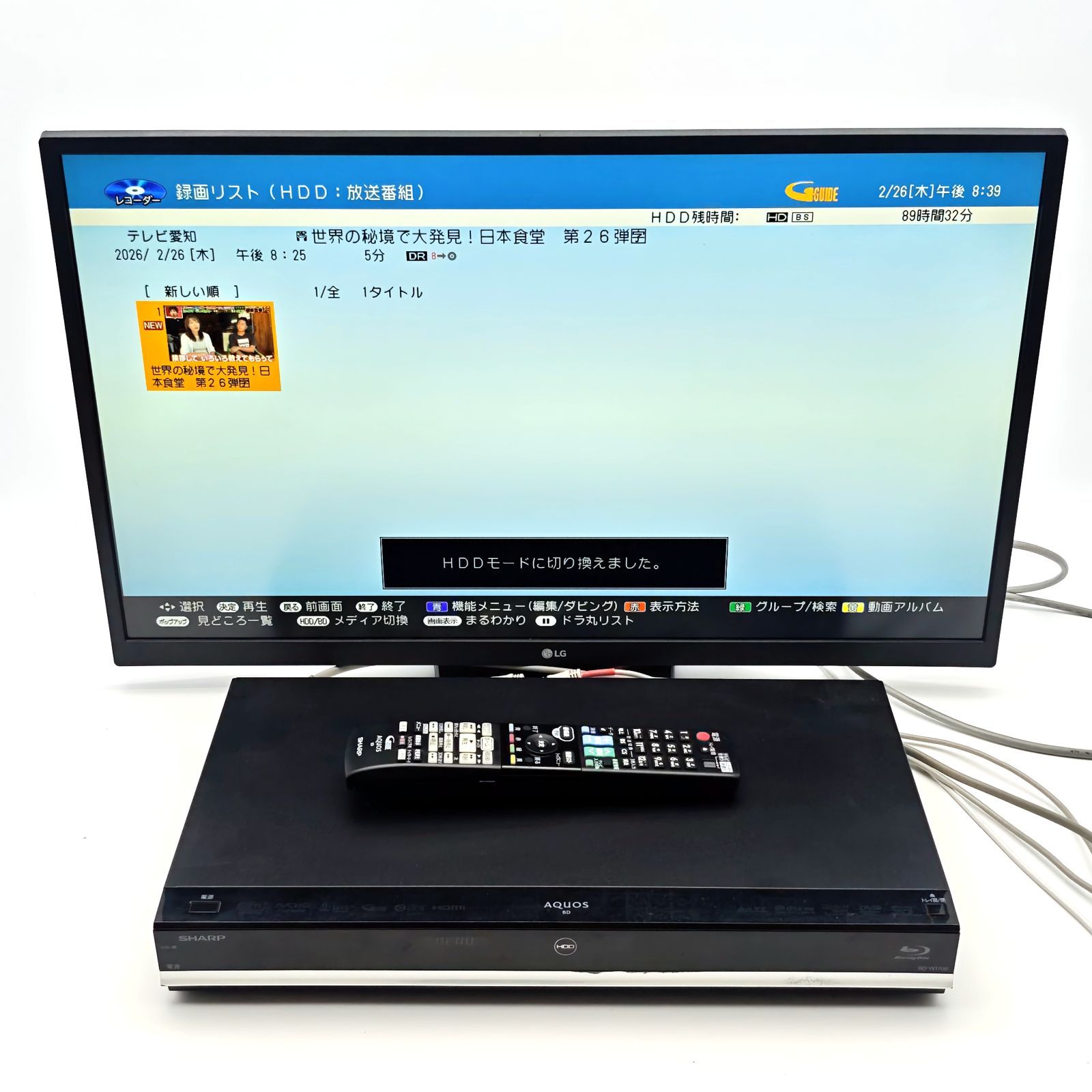 SHARP シャープ AQUOSブルーレイ BD-W1700 ブルーレイレコーダー Blu 