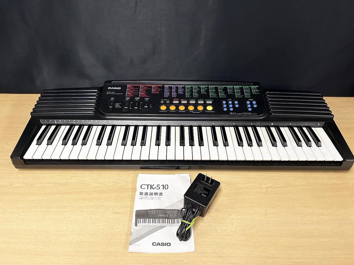 CASIO カシオ 電子キーボード 61鍵盤 CTK-510 電子ピアノ☆ 【公式通販】