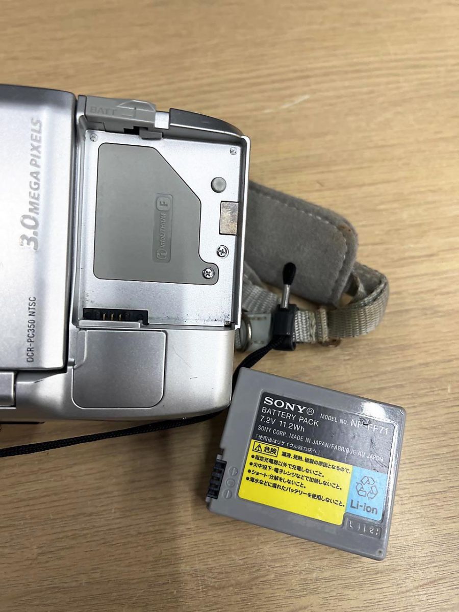 ジャンク品】 SONY ソニー デジタルビデオカメラ DCR-PC350 - メルカリ