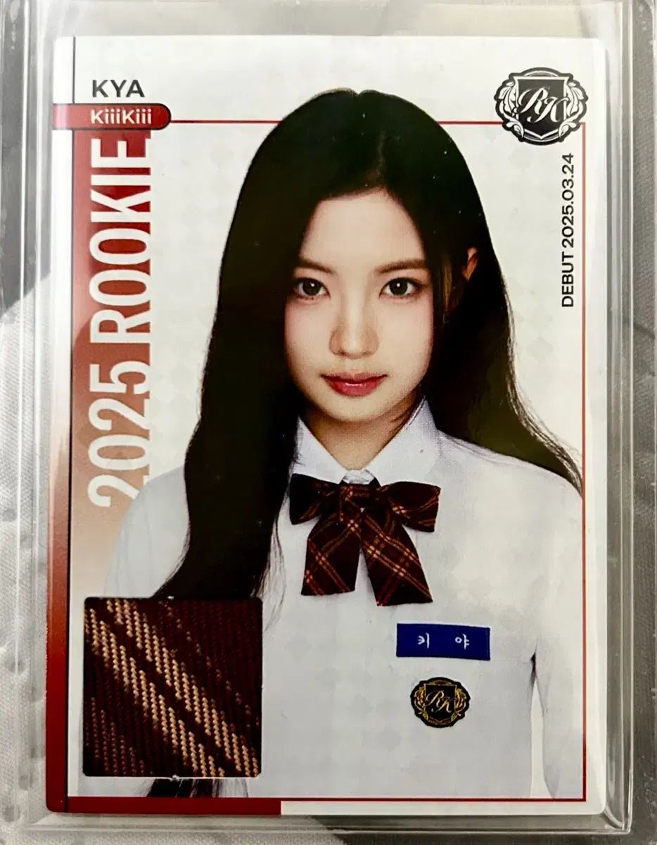 ROOKIE K-POP COLLECTION TELECA COMPANY INC. 製品情報BREAK &amp