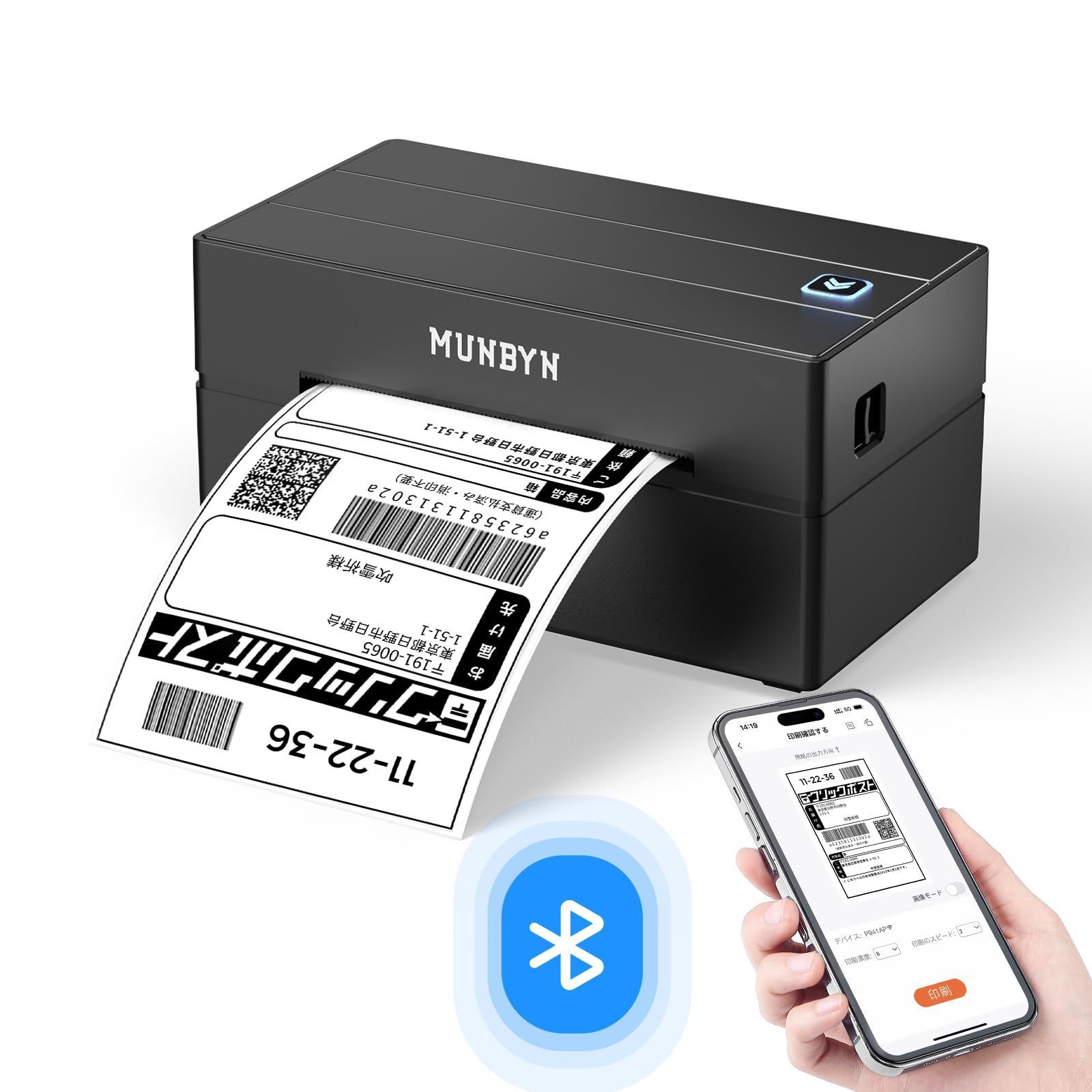 『大特価』 MUNBYN Bluetoothラベルプリンター 180mm/s 高速印刷 ワンクリック設定 ホーム&オフィス用 日本郵便対応（クリックポスト） 幅108mm（最大） A6ラベル対応 Windows&Mac対応 203dpi 専用エディタ付き イン