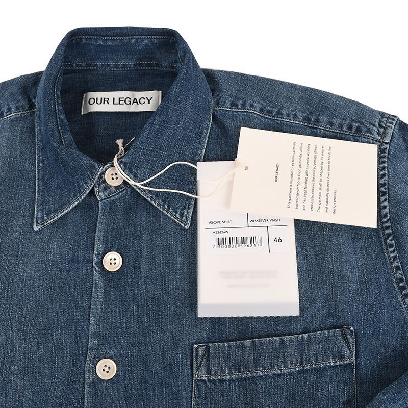OUR LEGACY アワーレガシー ABOVE SHIRT 長袖シャツ イタリア正規品