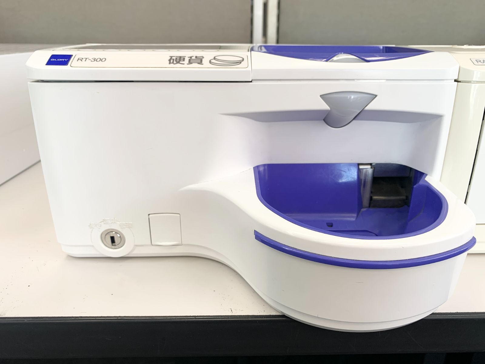 新紙幣・新500円対応】グローリー 自動釣銭機 RT-300/RAD-300 改札対応